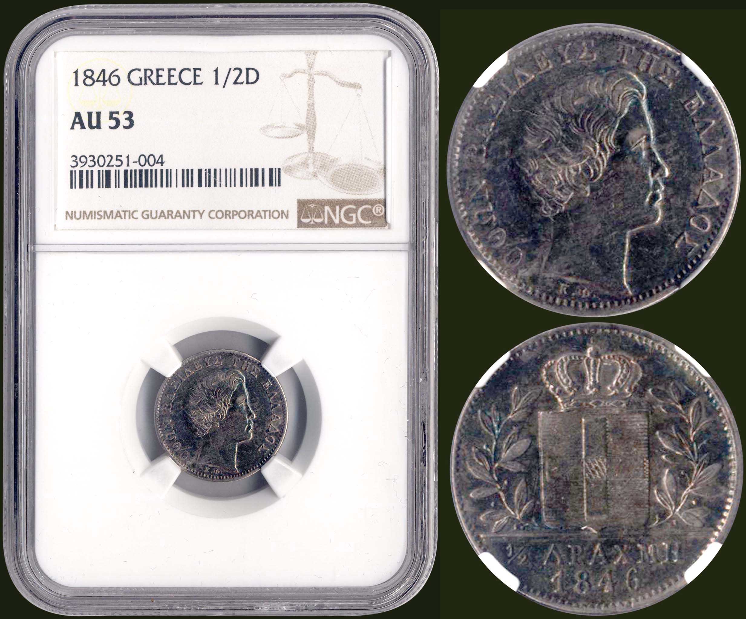 Lot 08057