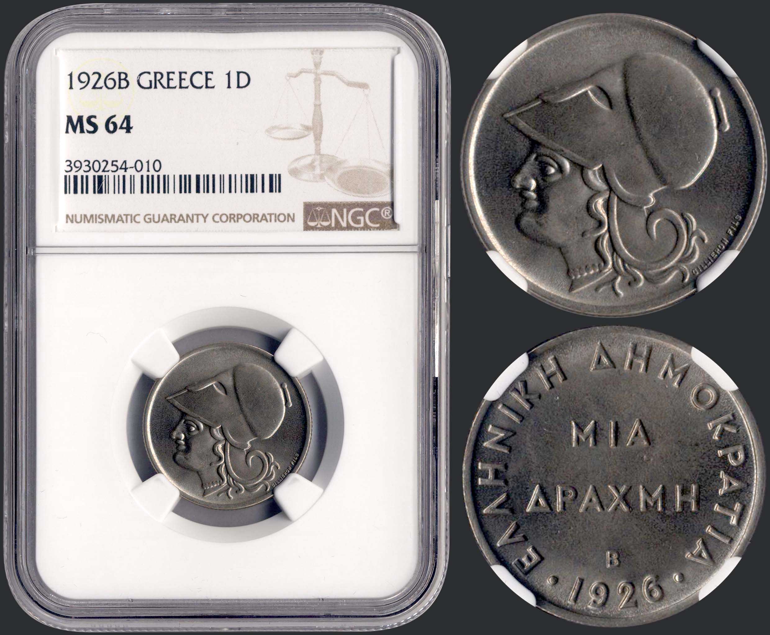 Lot 08091
