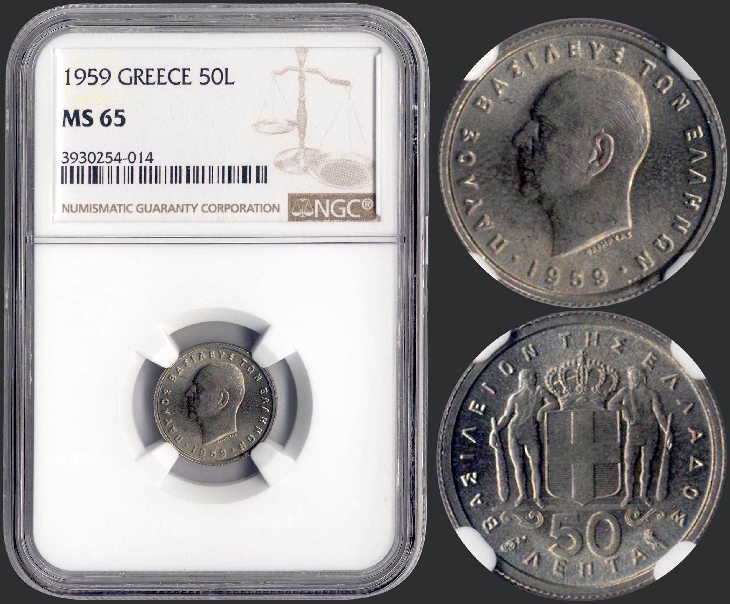 Lot 08103