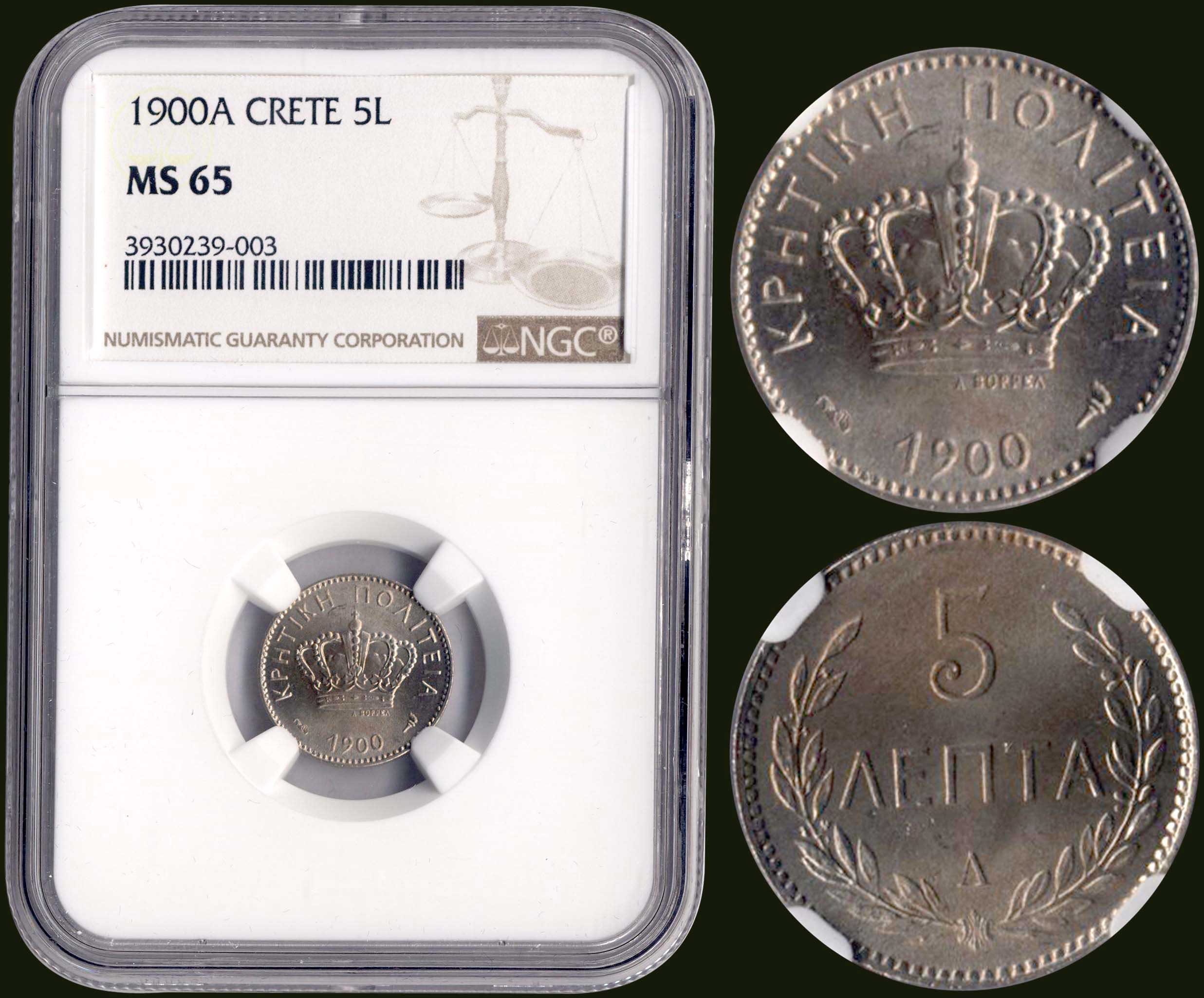 Lot 08129