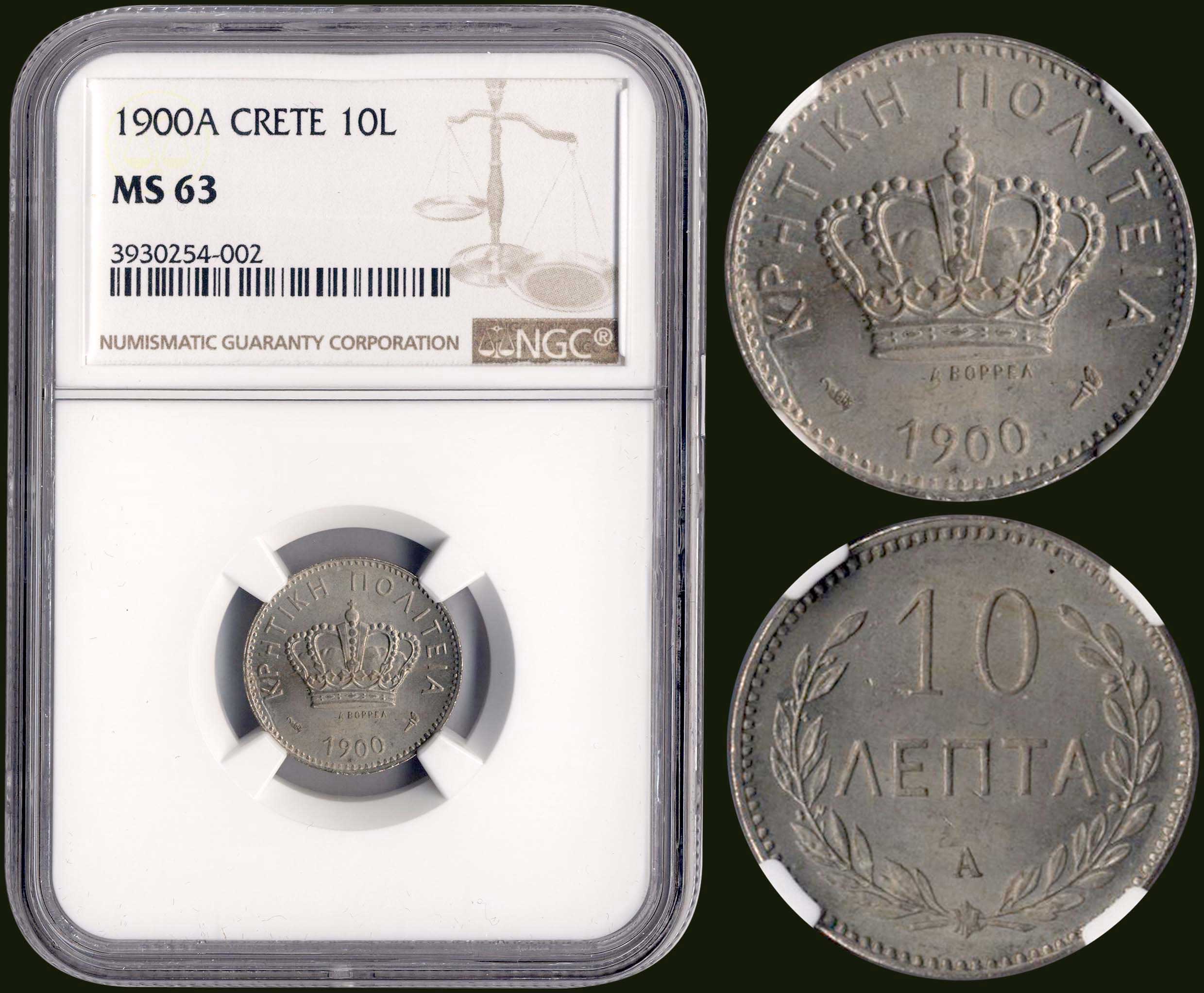 Lot 06145
