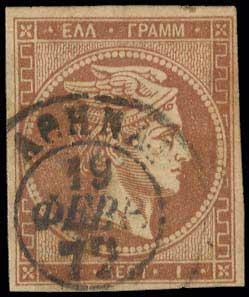 Lot 00134
