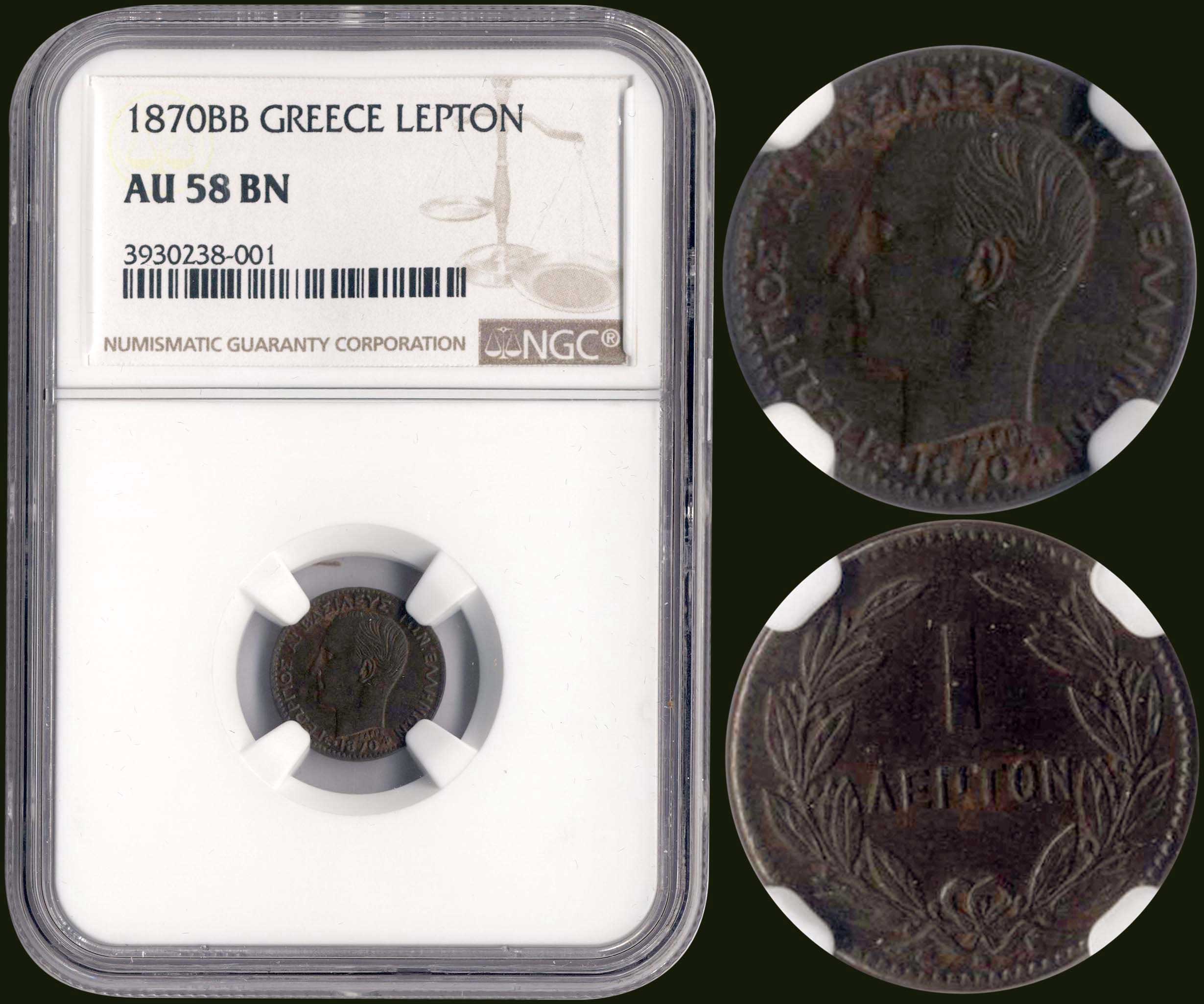 Lot 08058