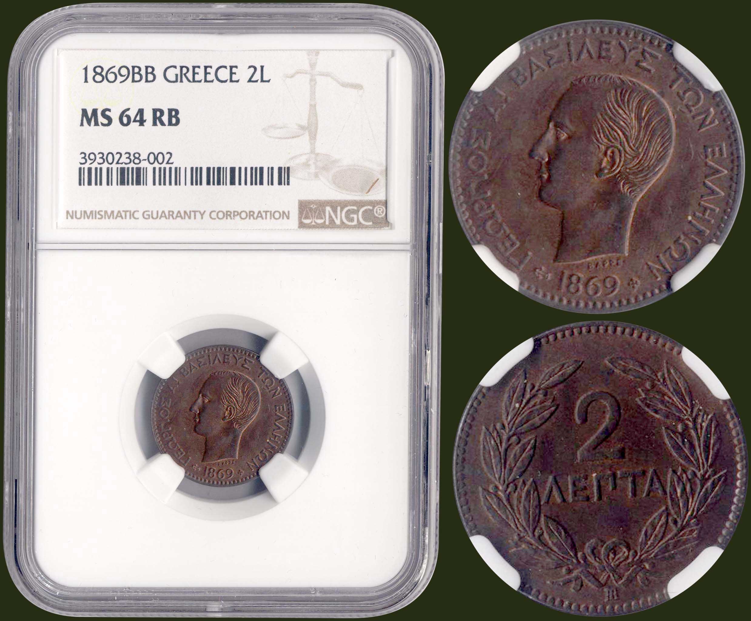 Lot 06062