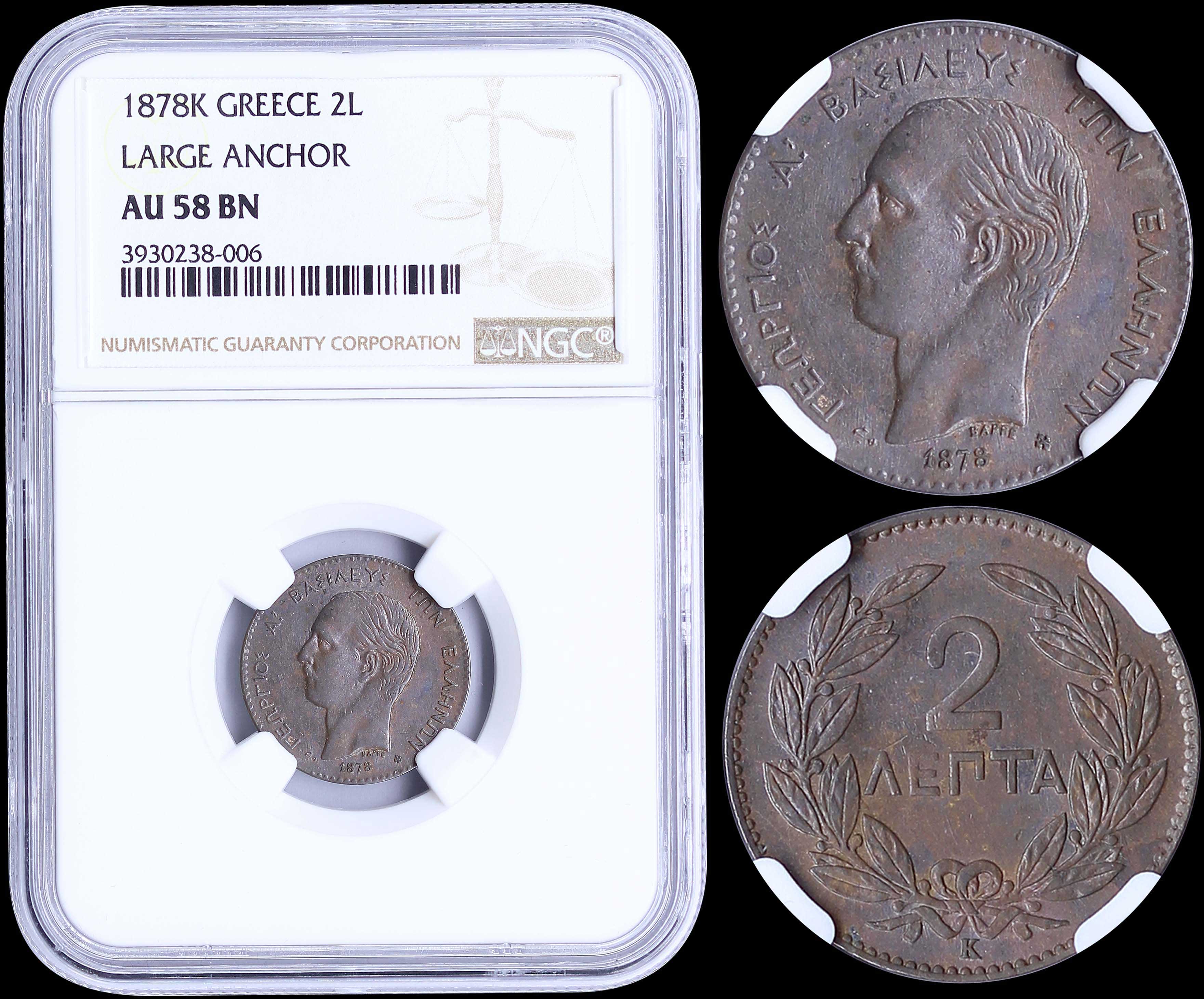 Lot 06097