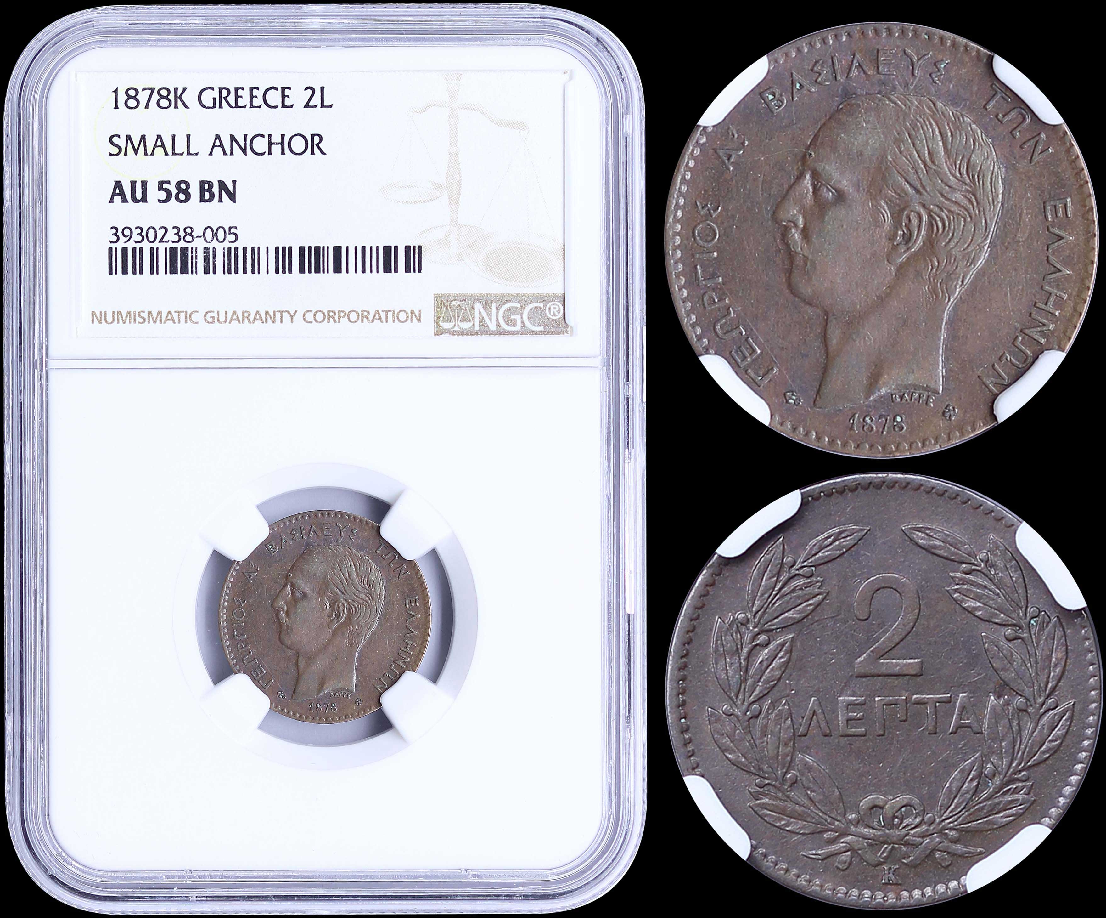 Lot 09089