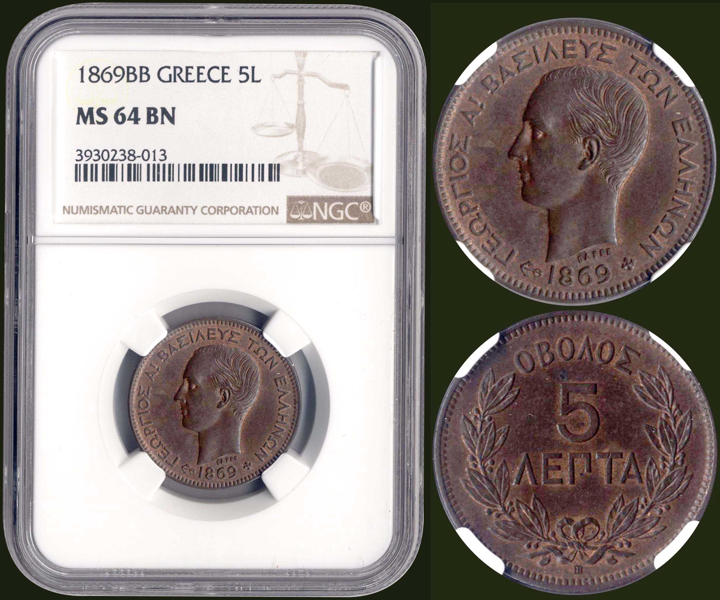 Lot 08068