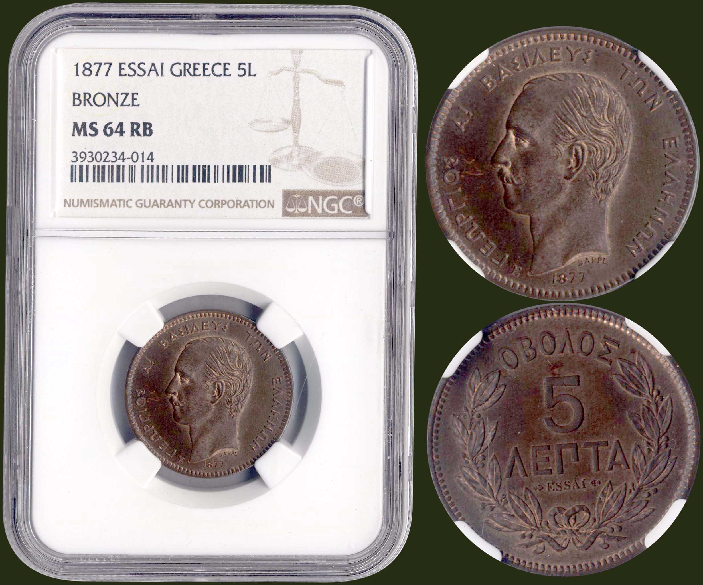 Lot 06076