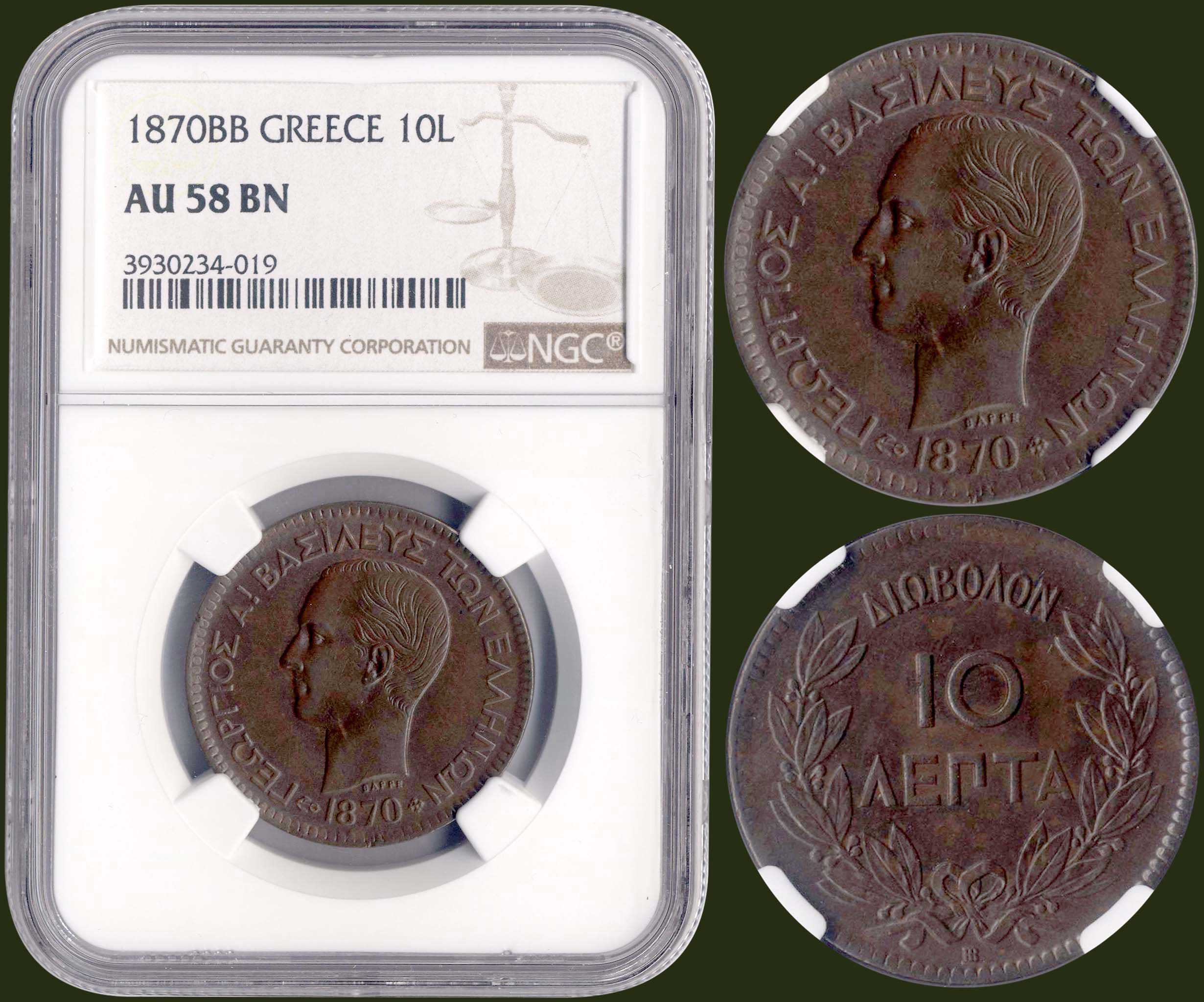 Lot 06066