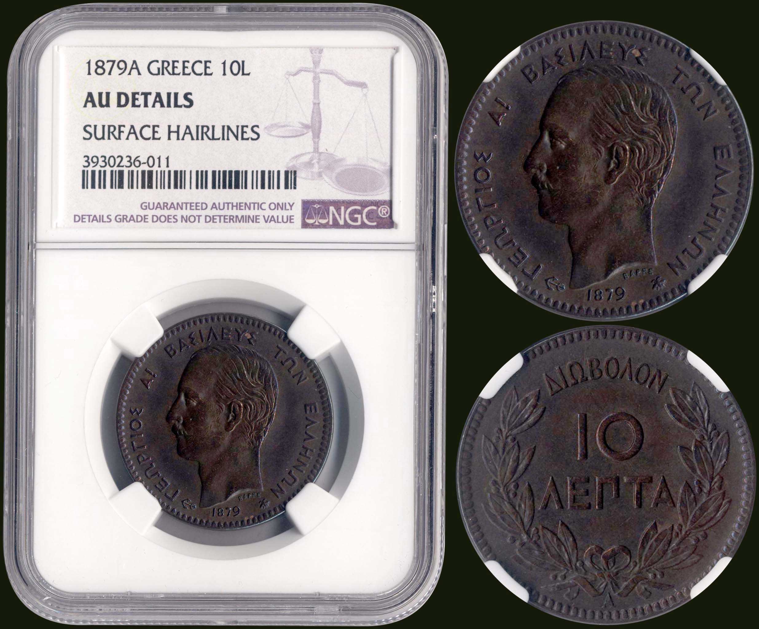 Lot 09091