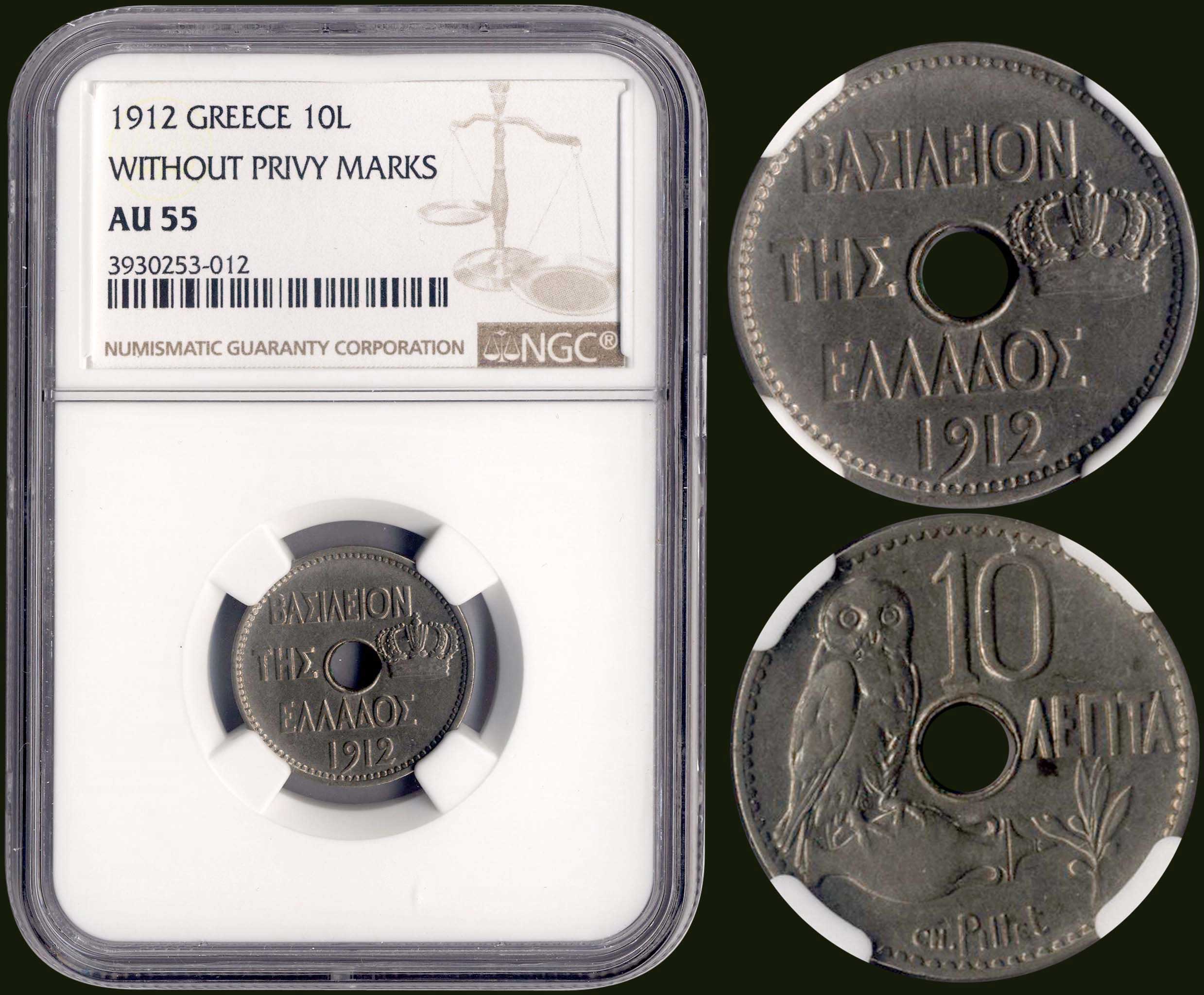 Lot 08086