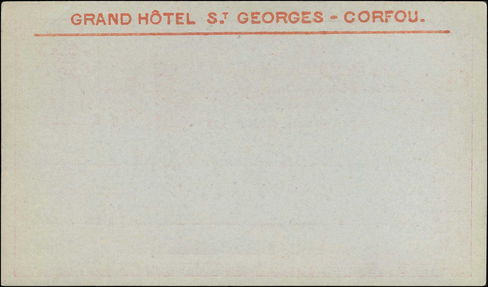 Lot 01255
