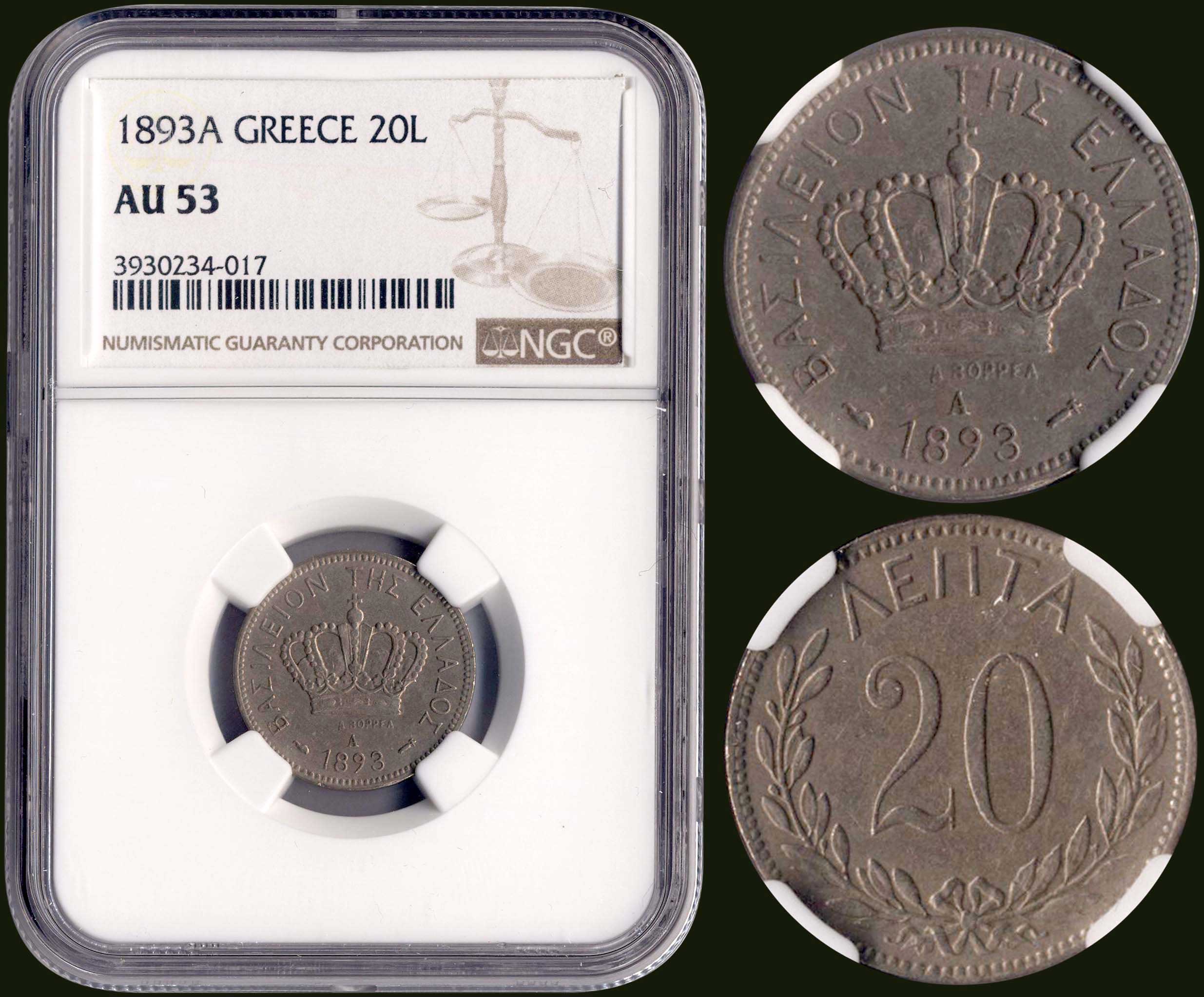 Lot 06084