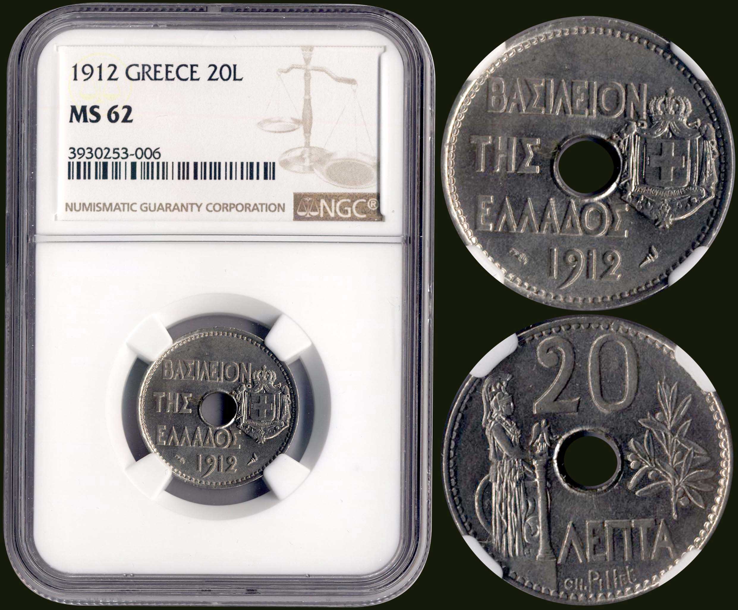 Lot 06092