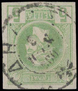Lot 01173