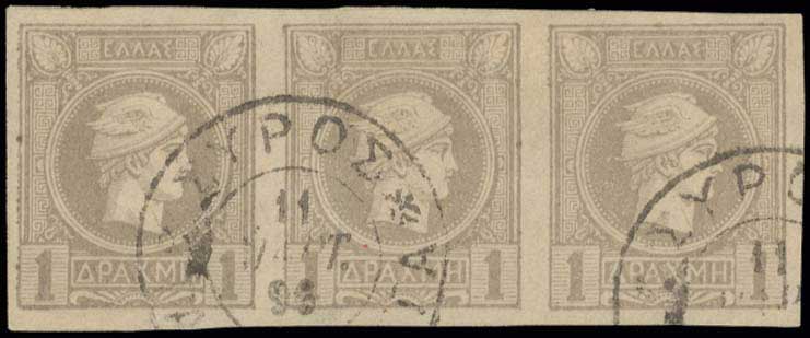 Lot 01293