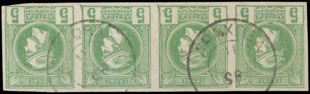 Lot 00839