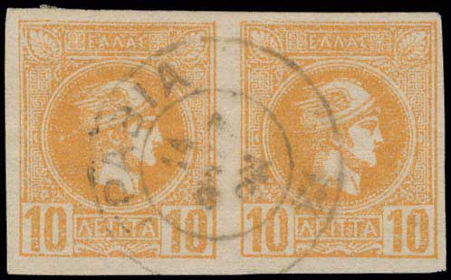 Lot 00840