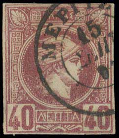 Lot 00794