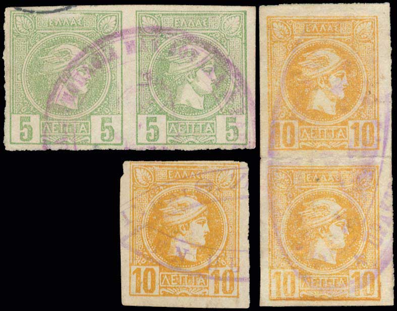 Lot 00286