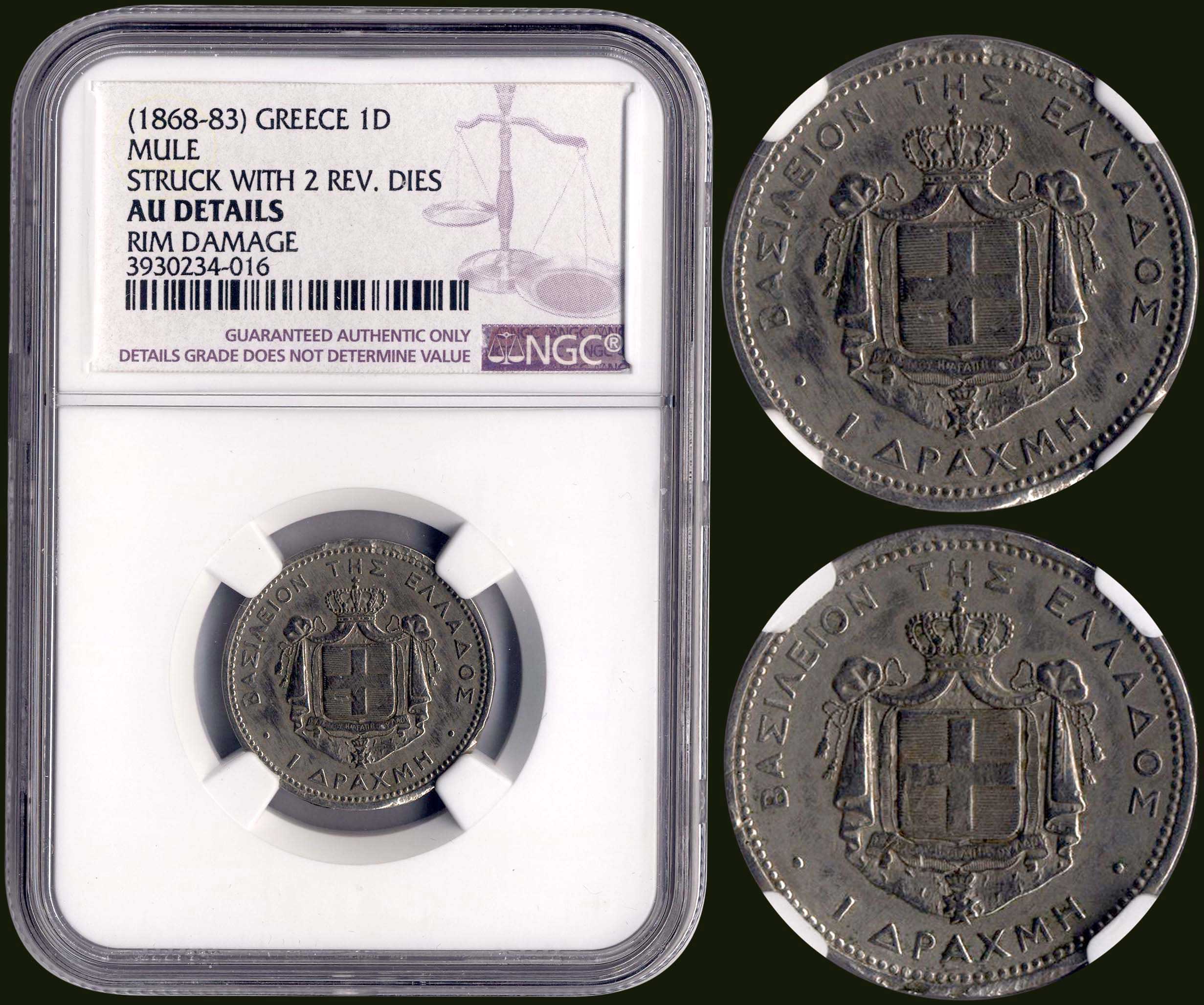 Lot 08051