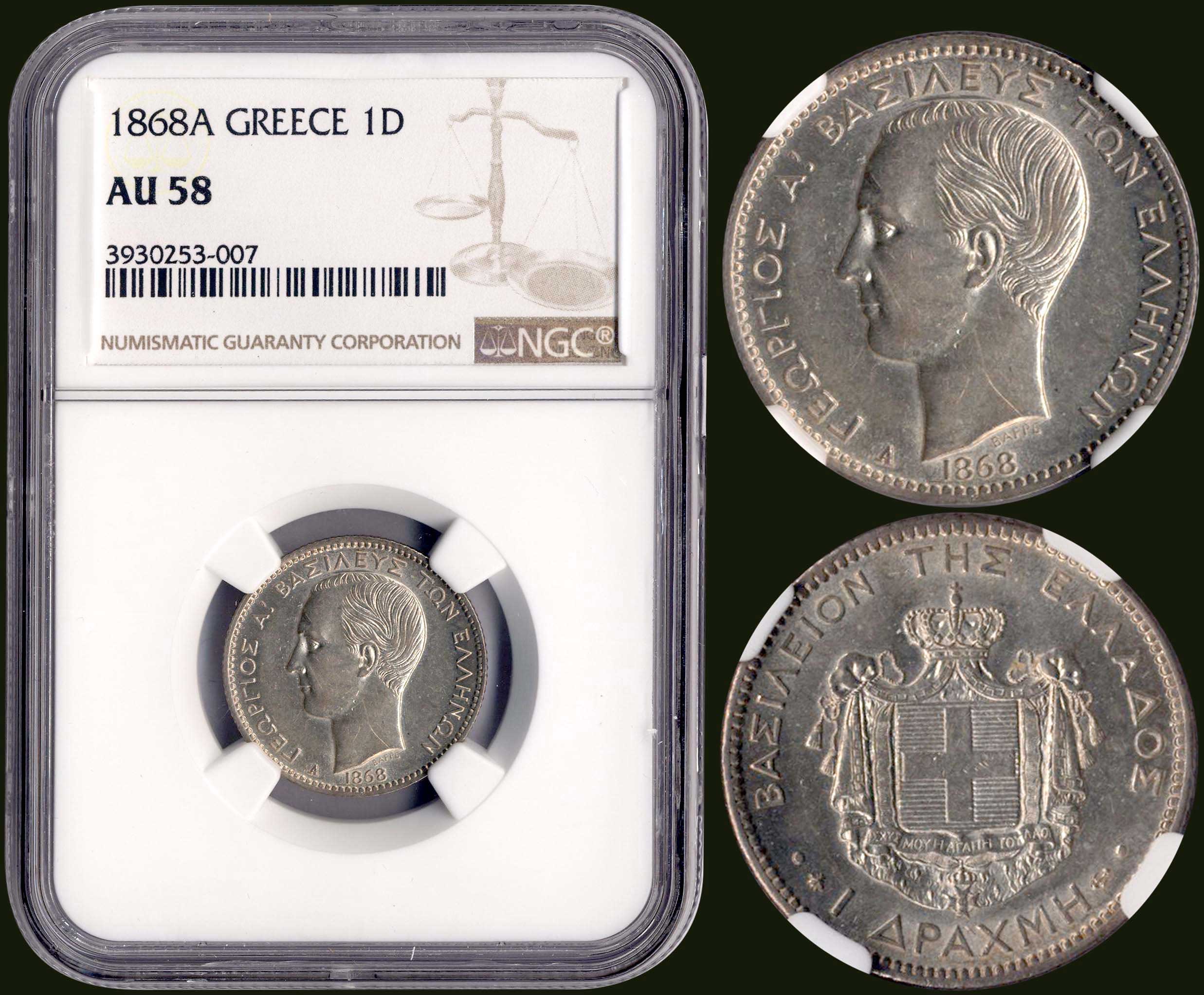 Lot 06060