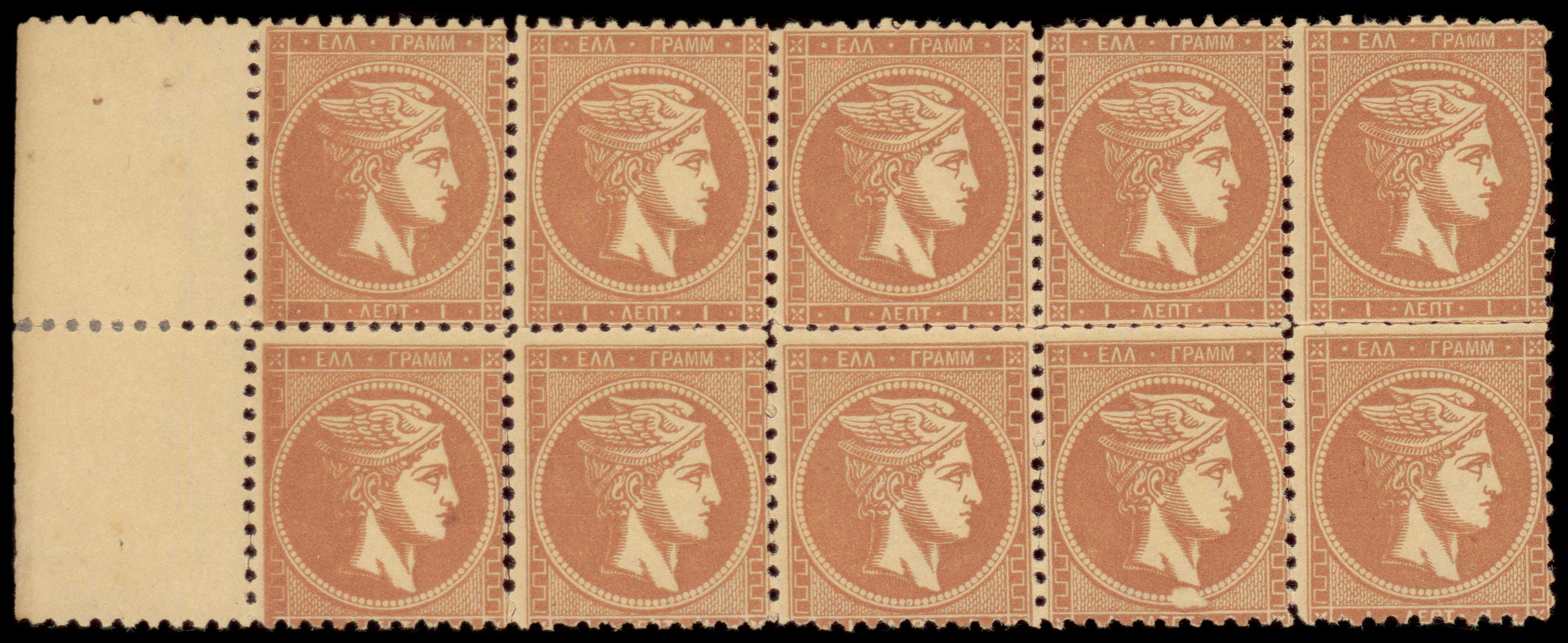 Lot 00270