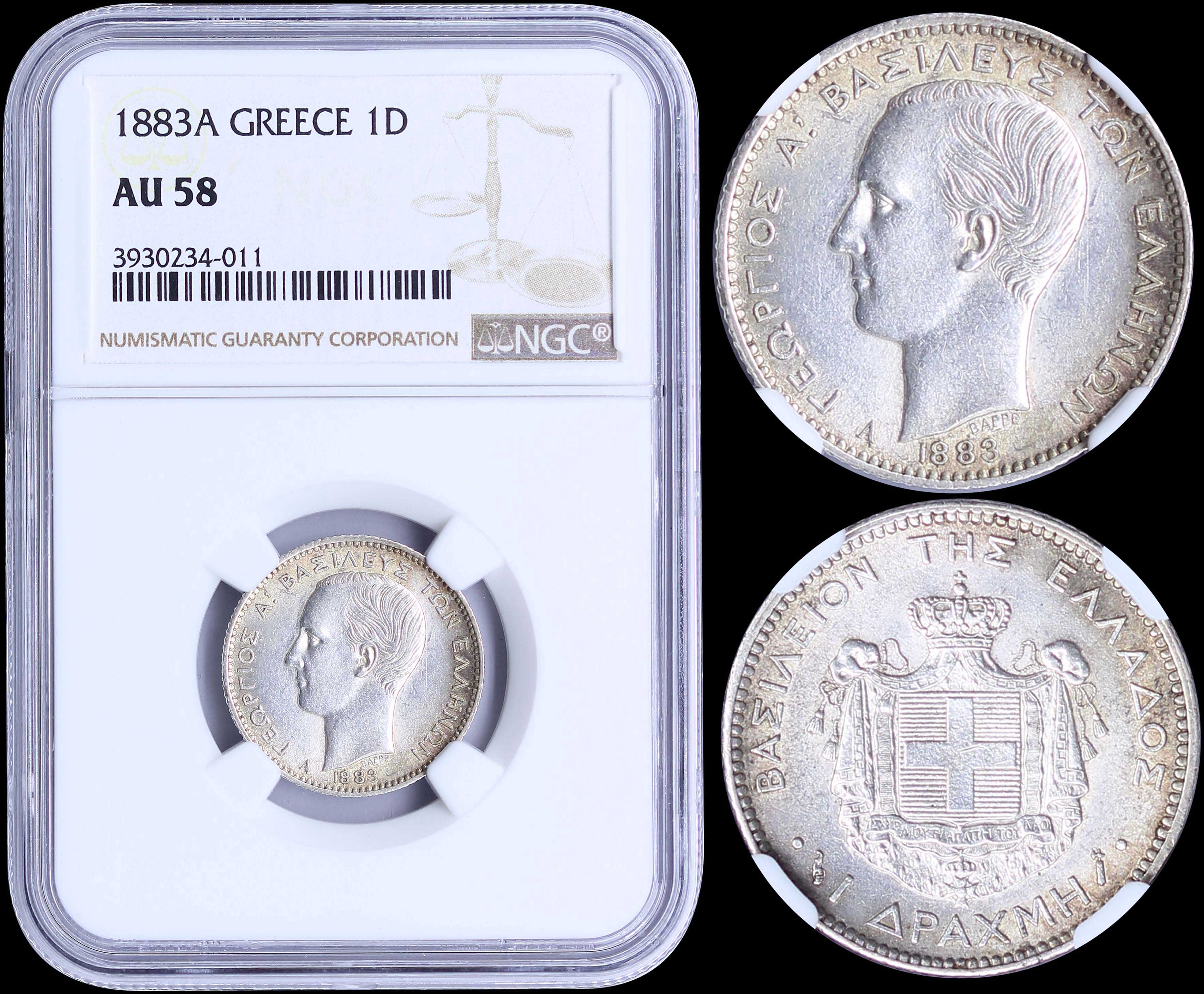 Lot 06082