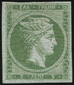 Lot 00077