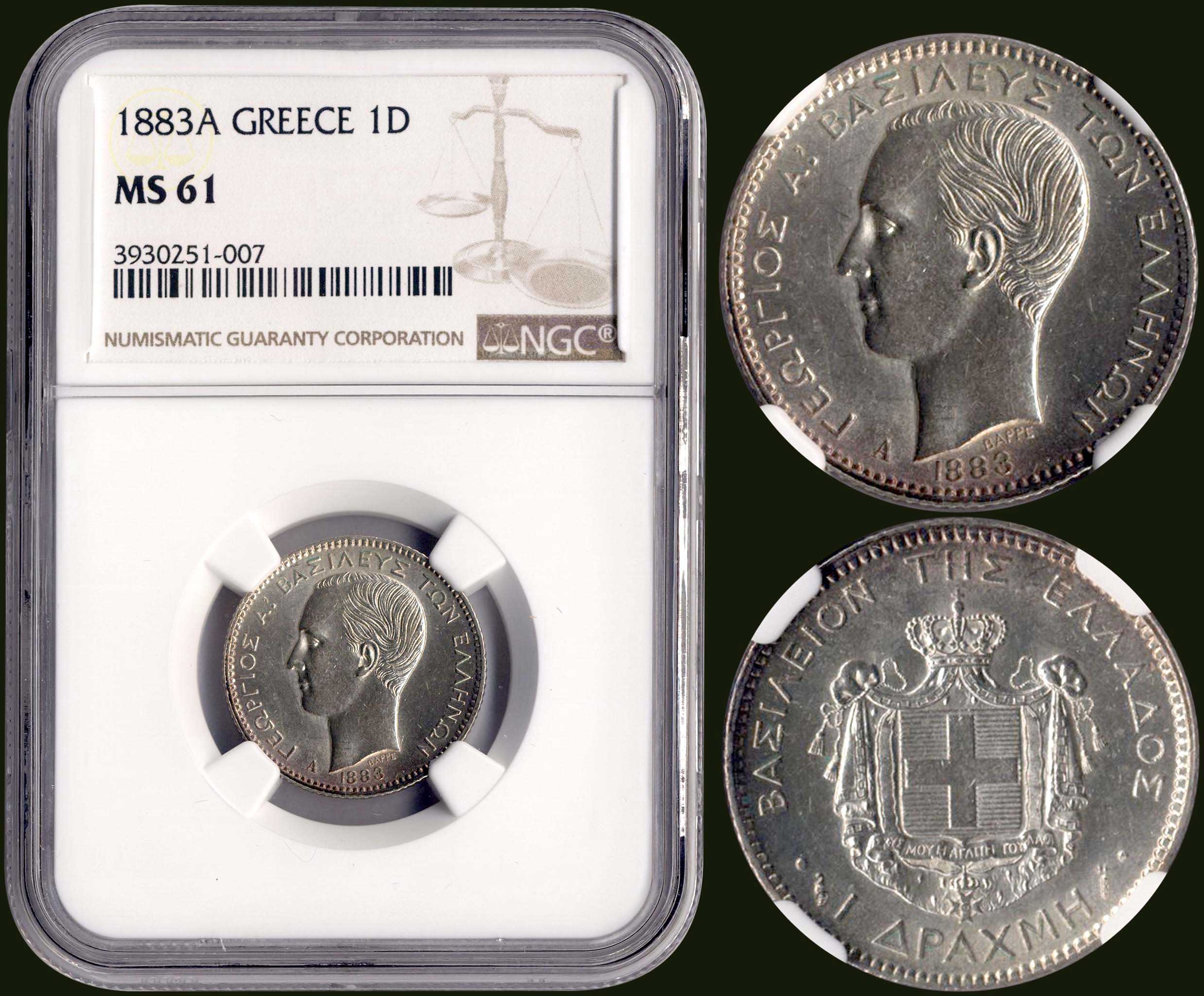 Lot 08090