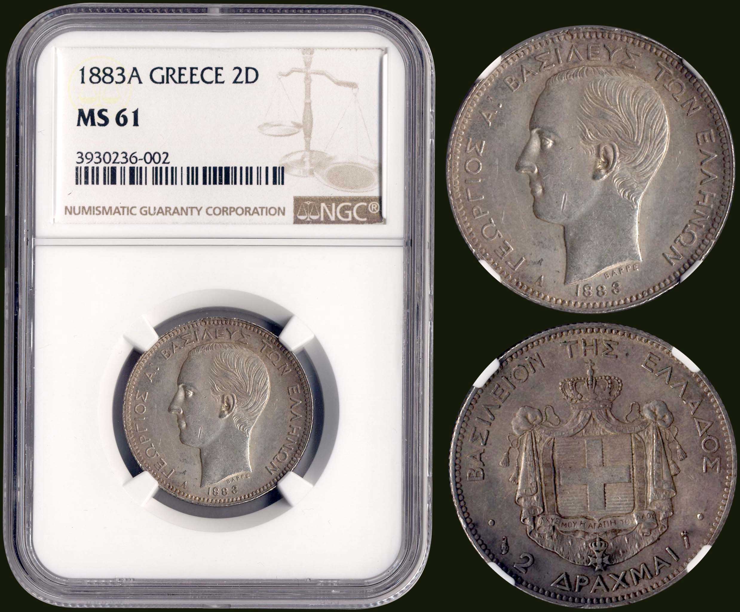 Lot 08076