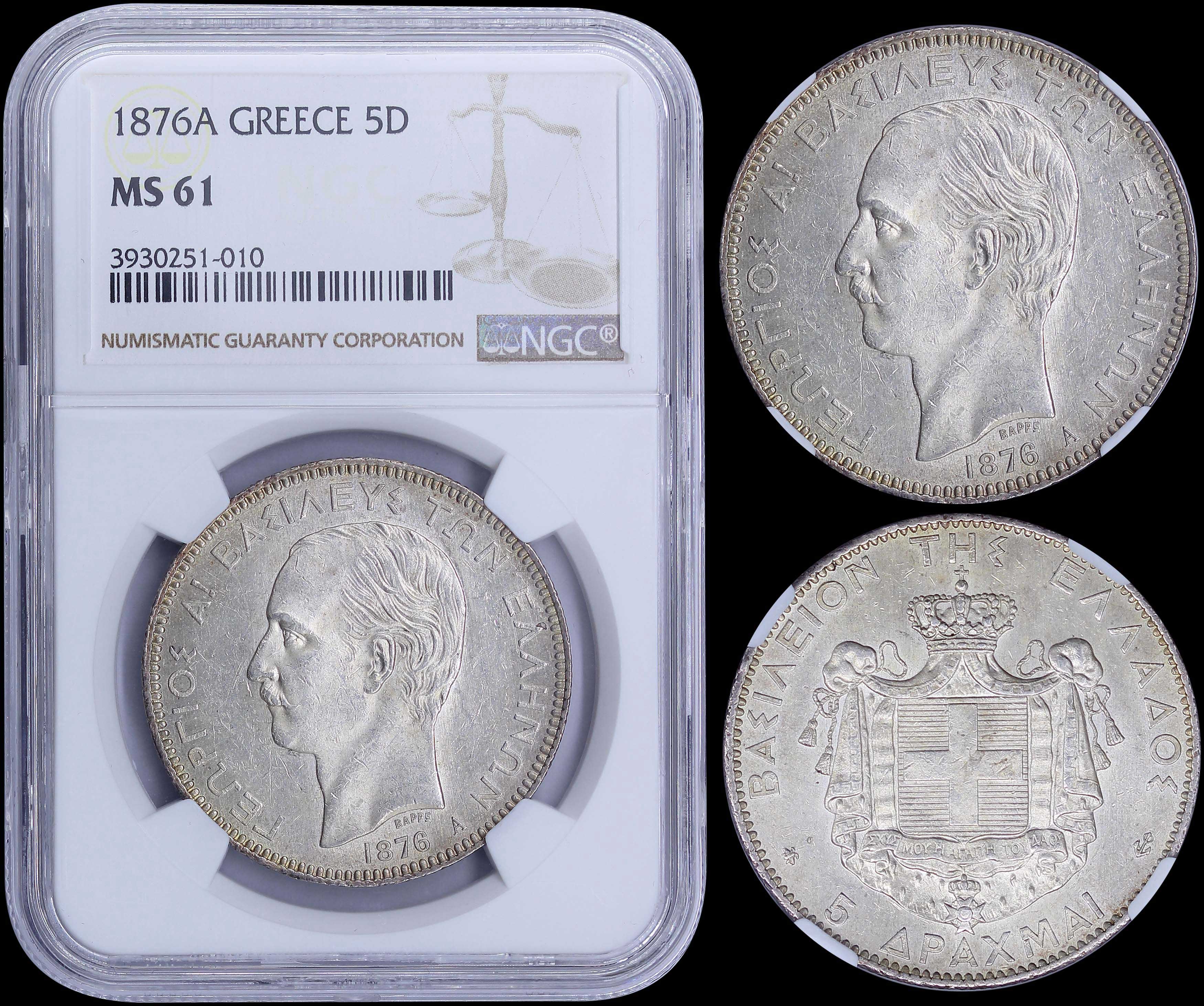 Lot 06109