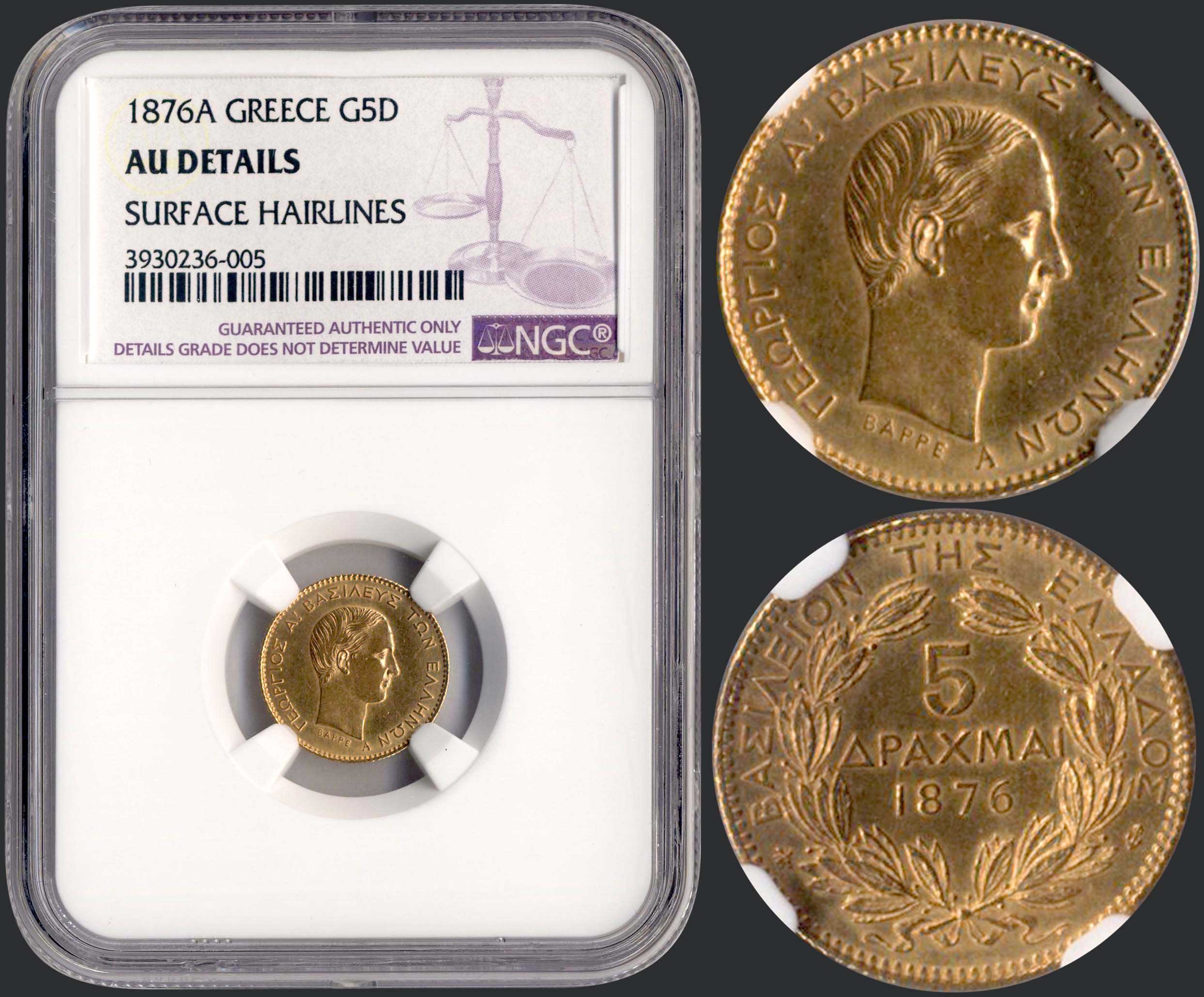 Lot 08066
