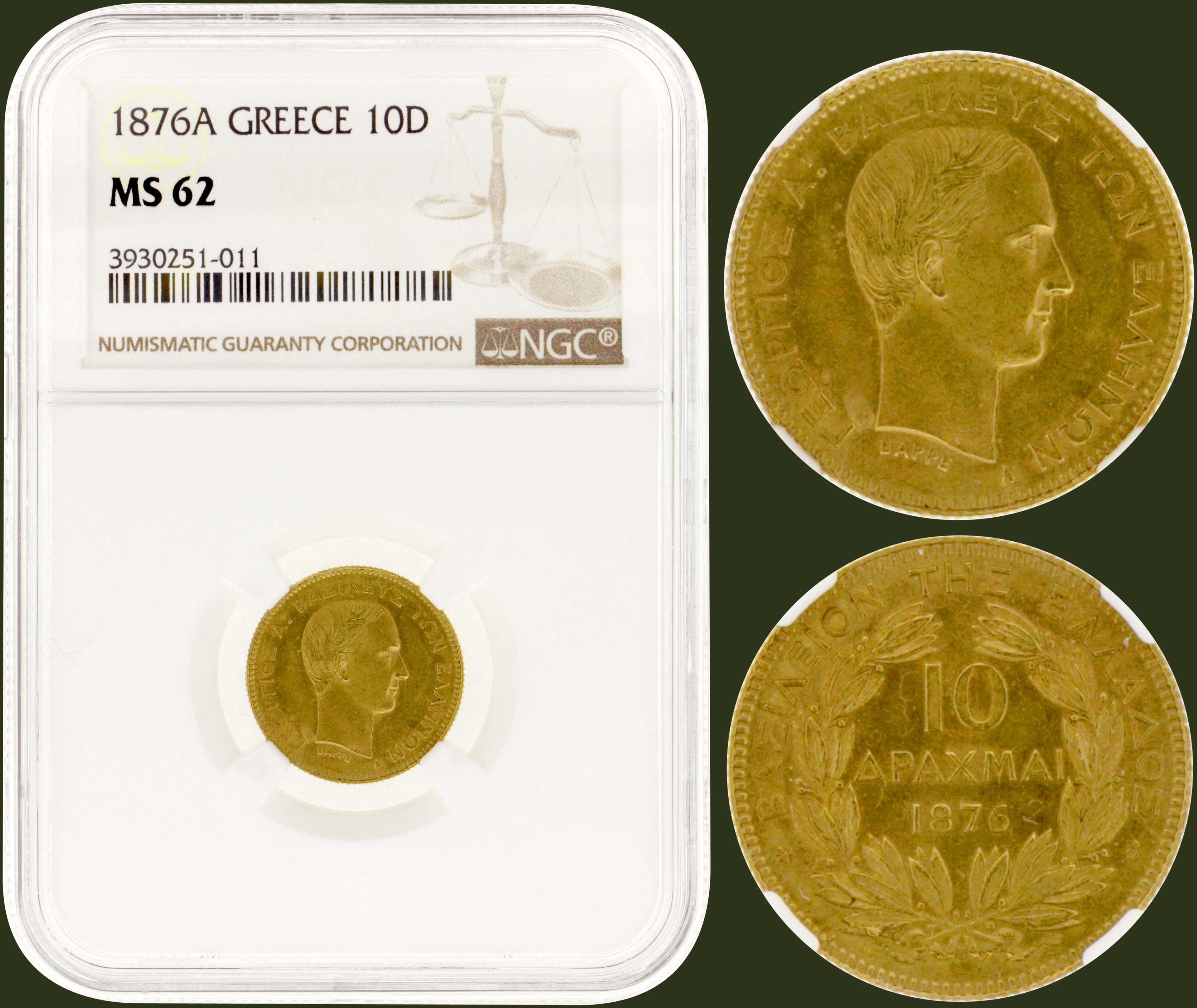 Lot 06075