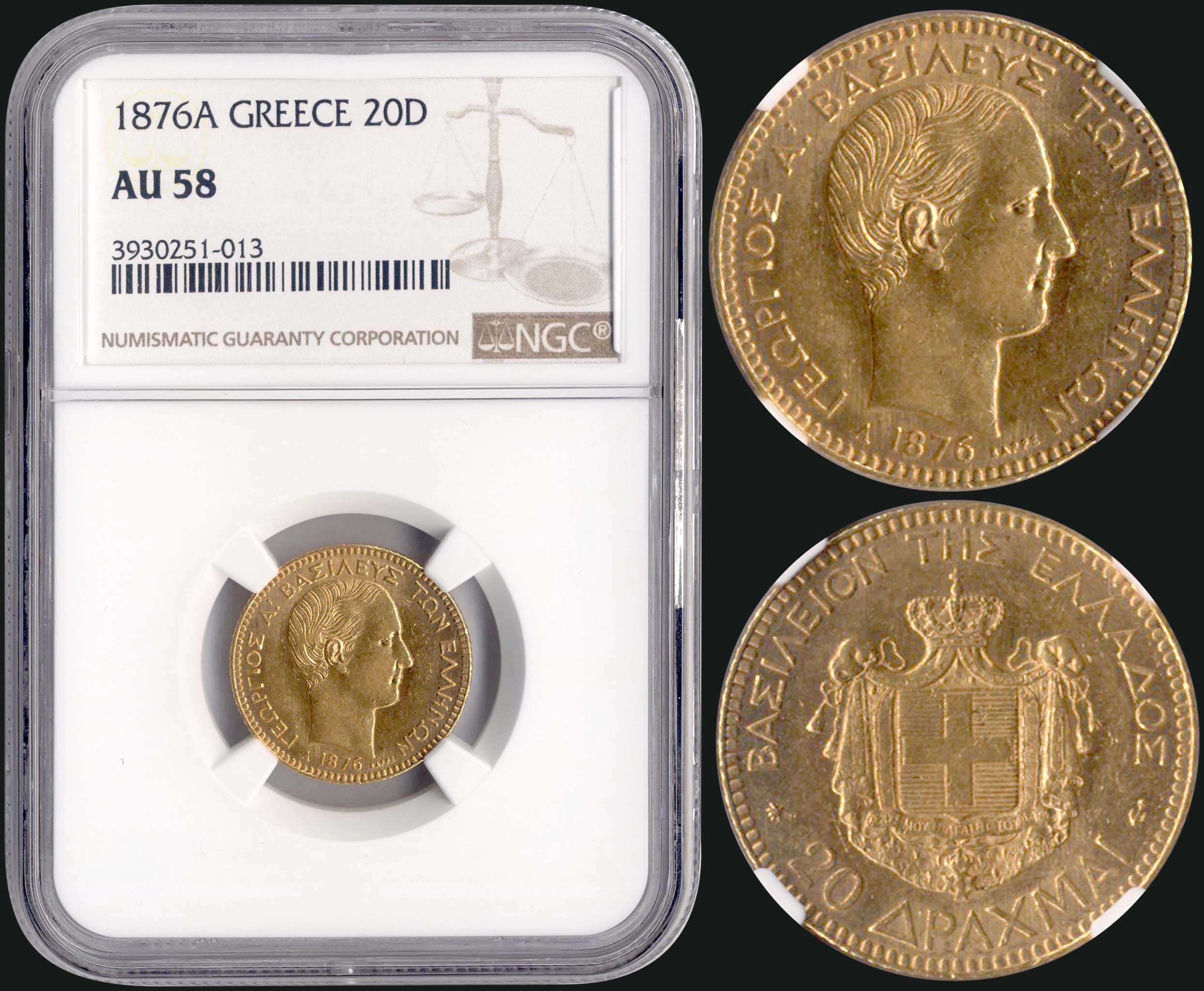 Lot 08080