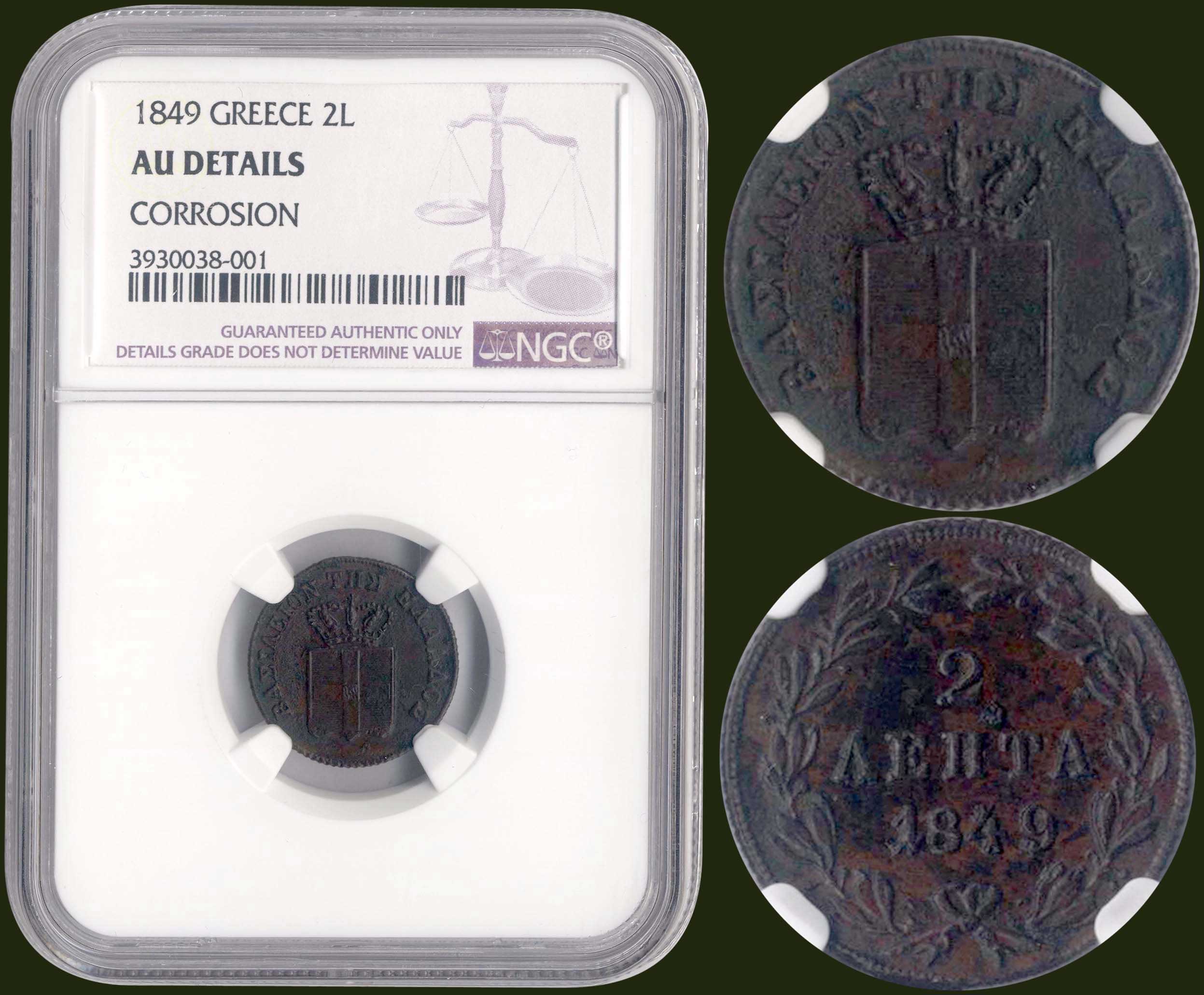 Lot 06062