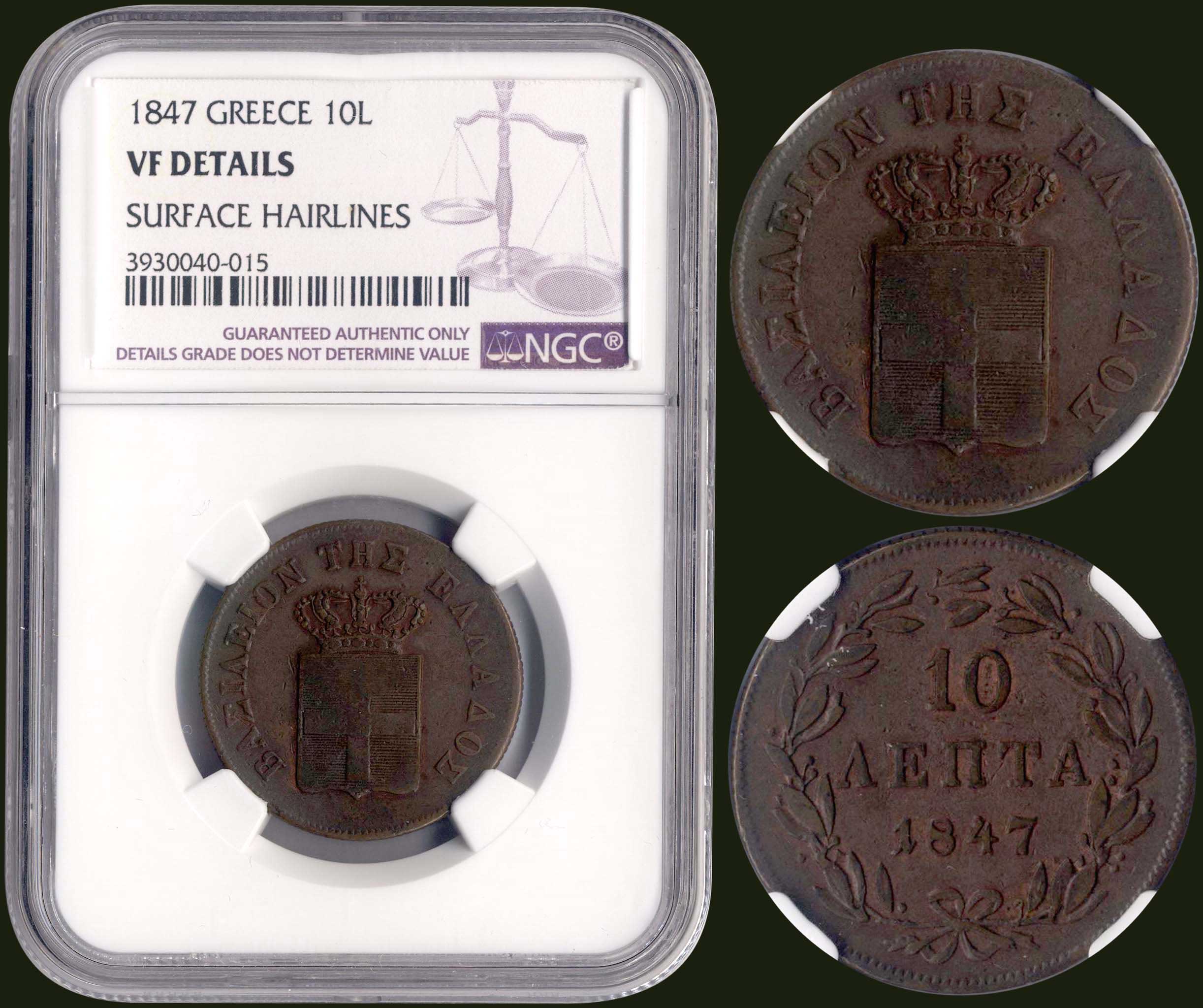 Lot 09067