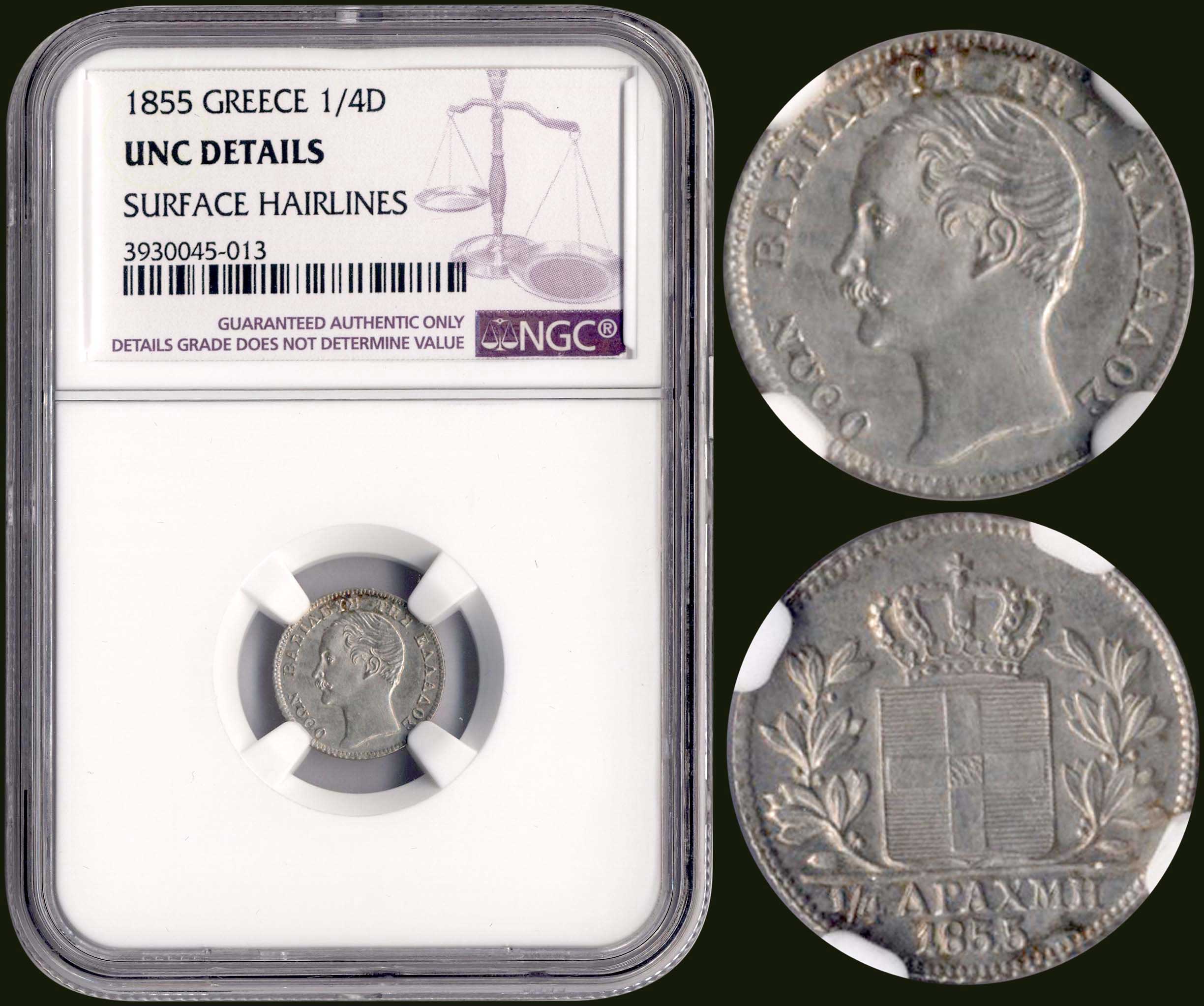 Lot 08049