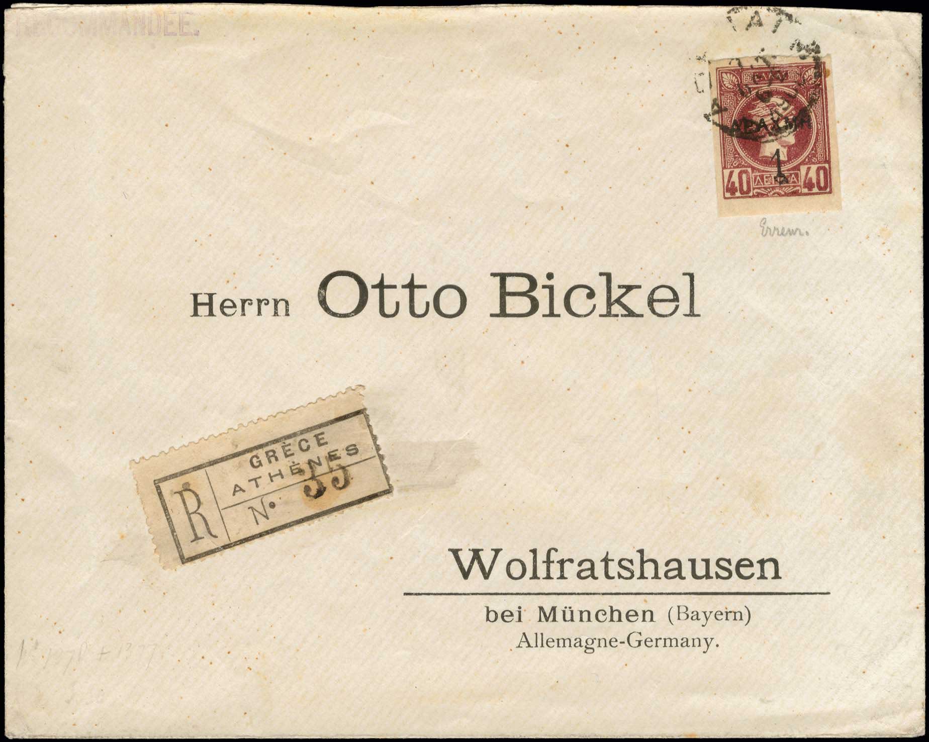 Lot 00443