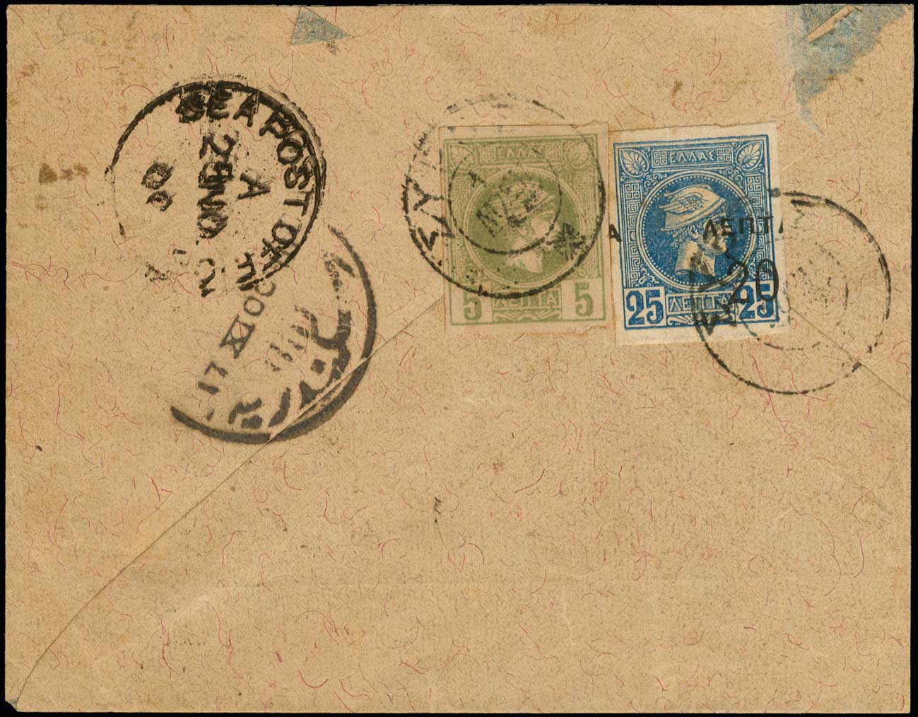 Lot 00290