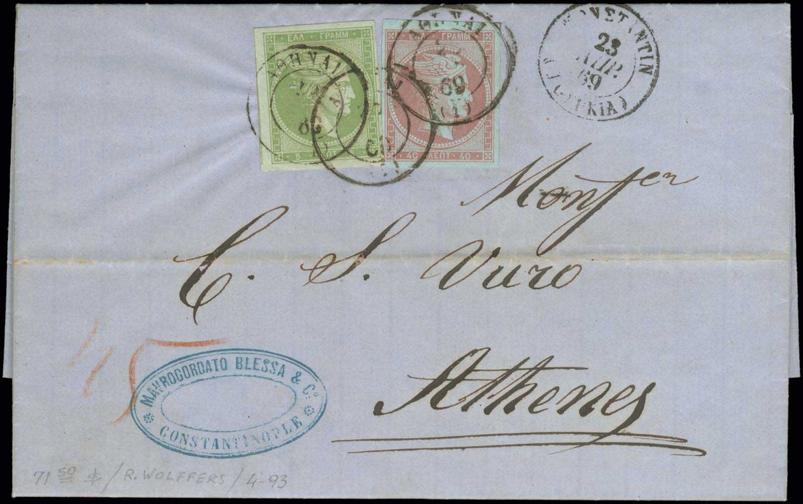 Lot 00190