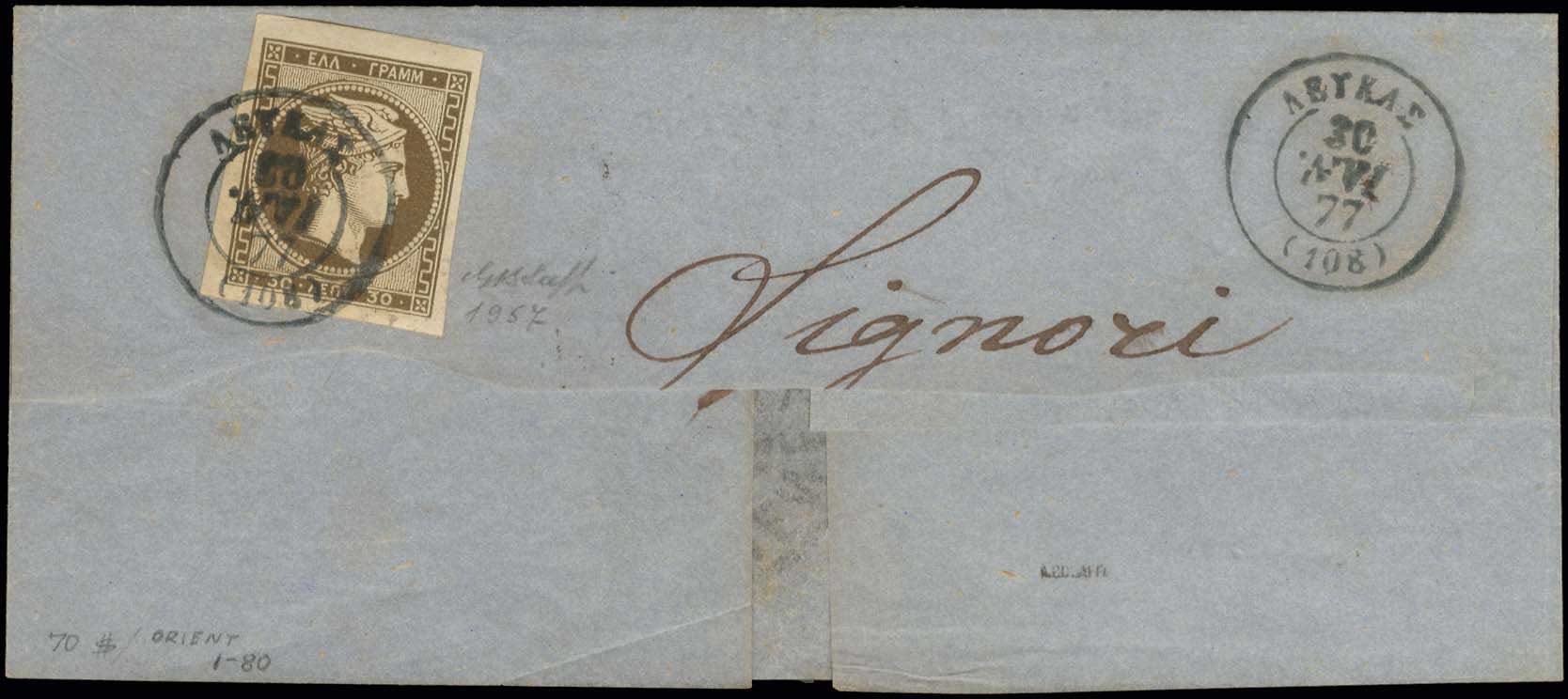 Lot 00238