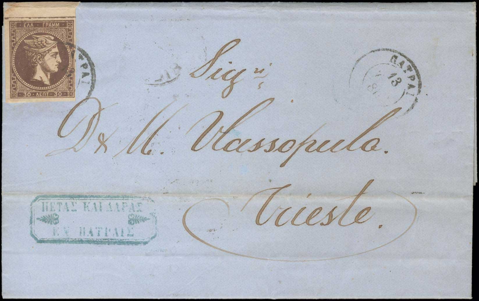 Lot 00245