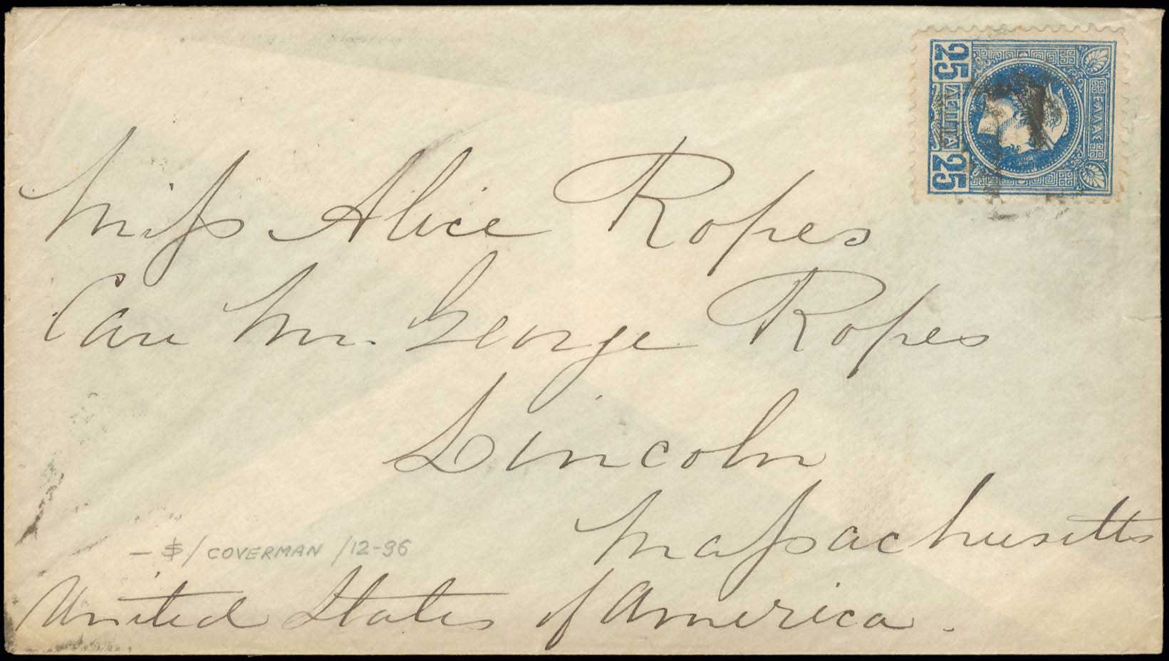 Lot 00385