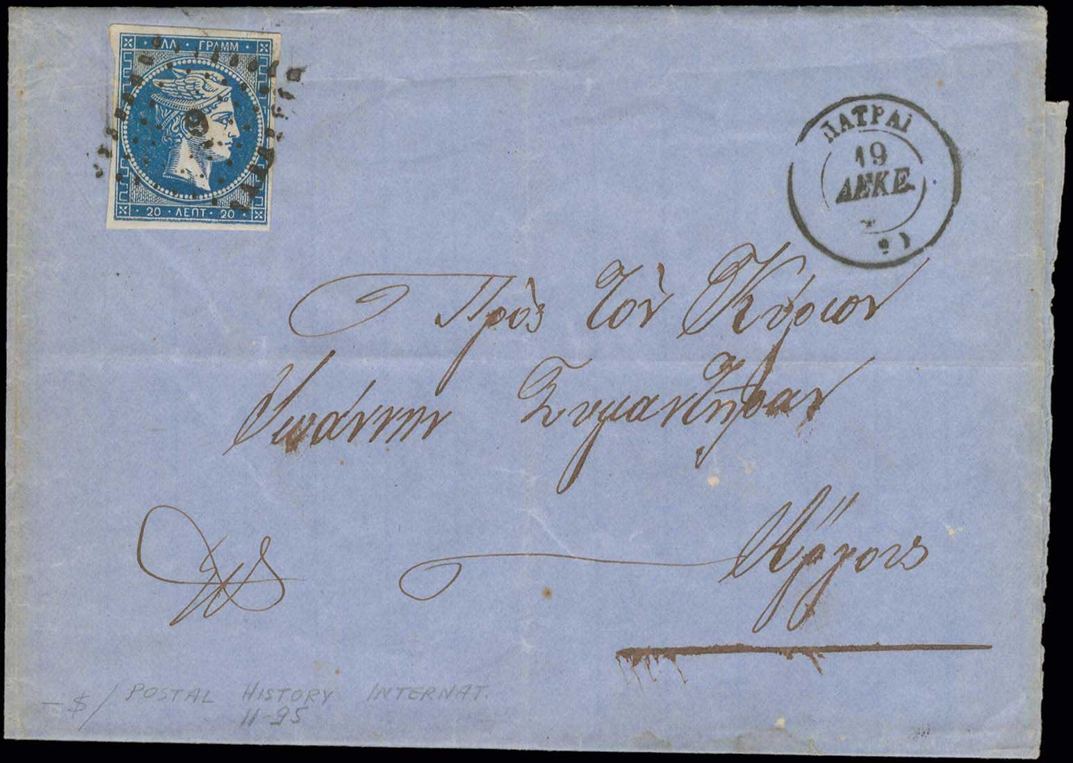 Lot 00102