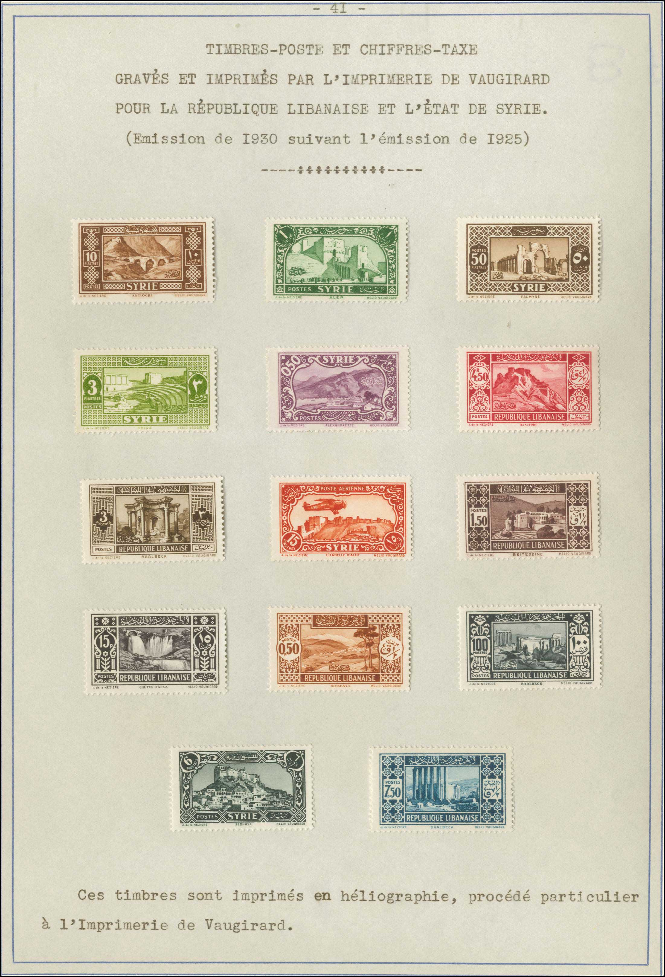 Lot 01893