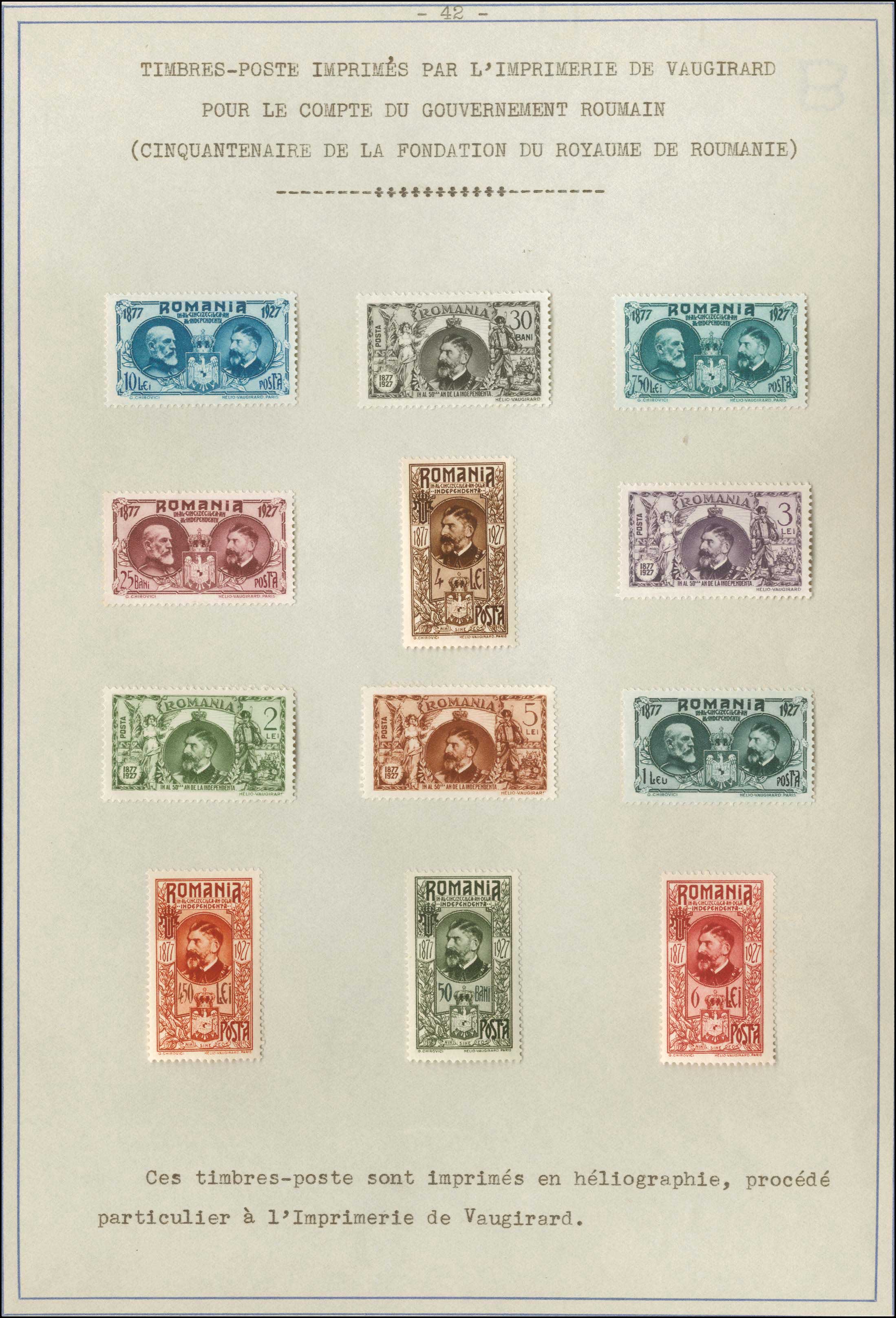 Lot 01893