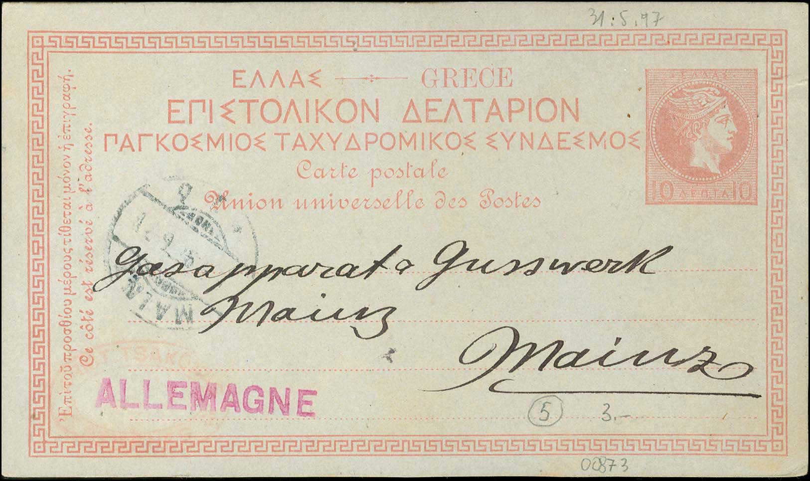 Lot 00974