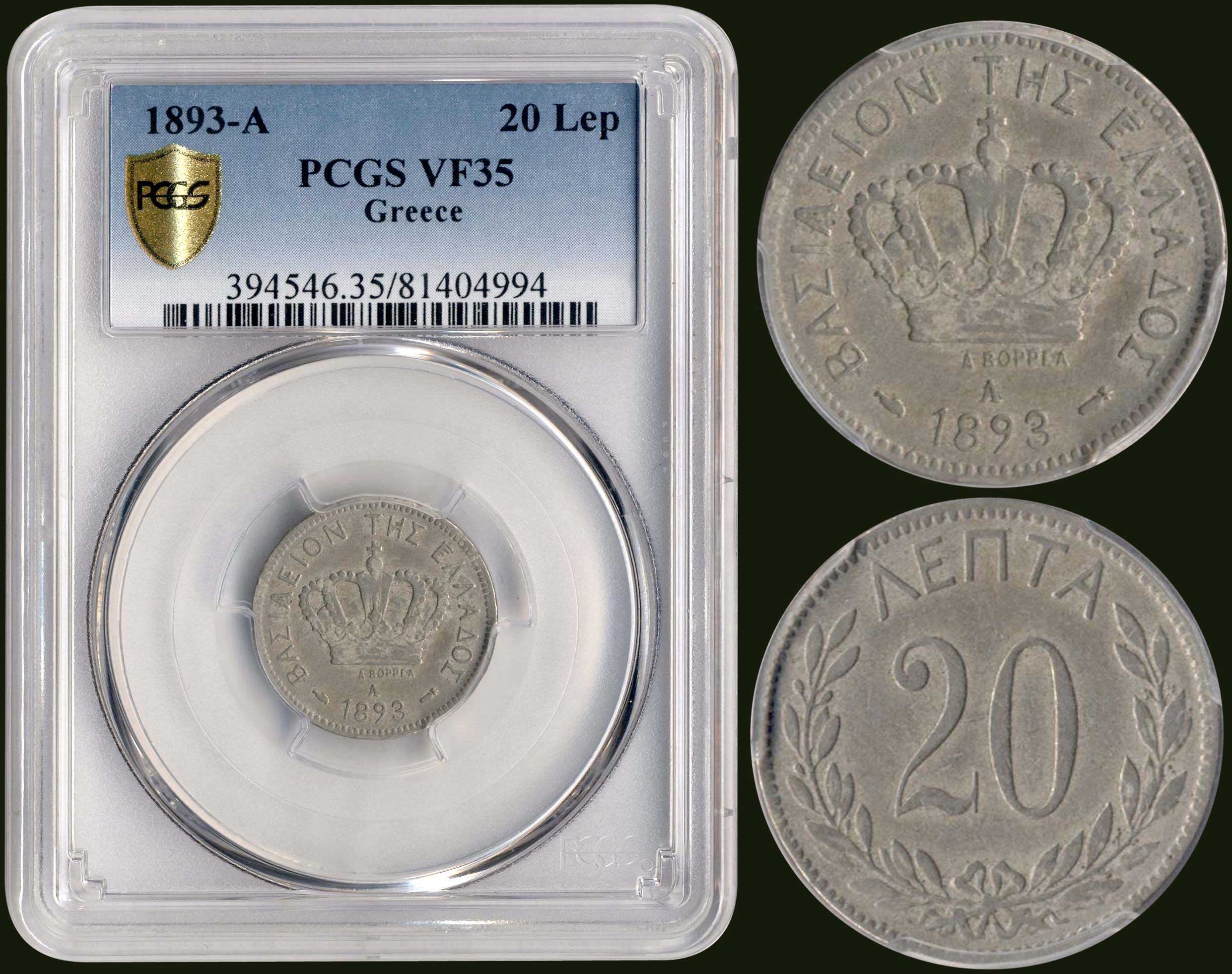 Lot 06083