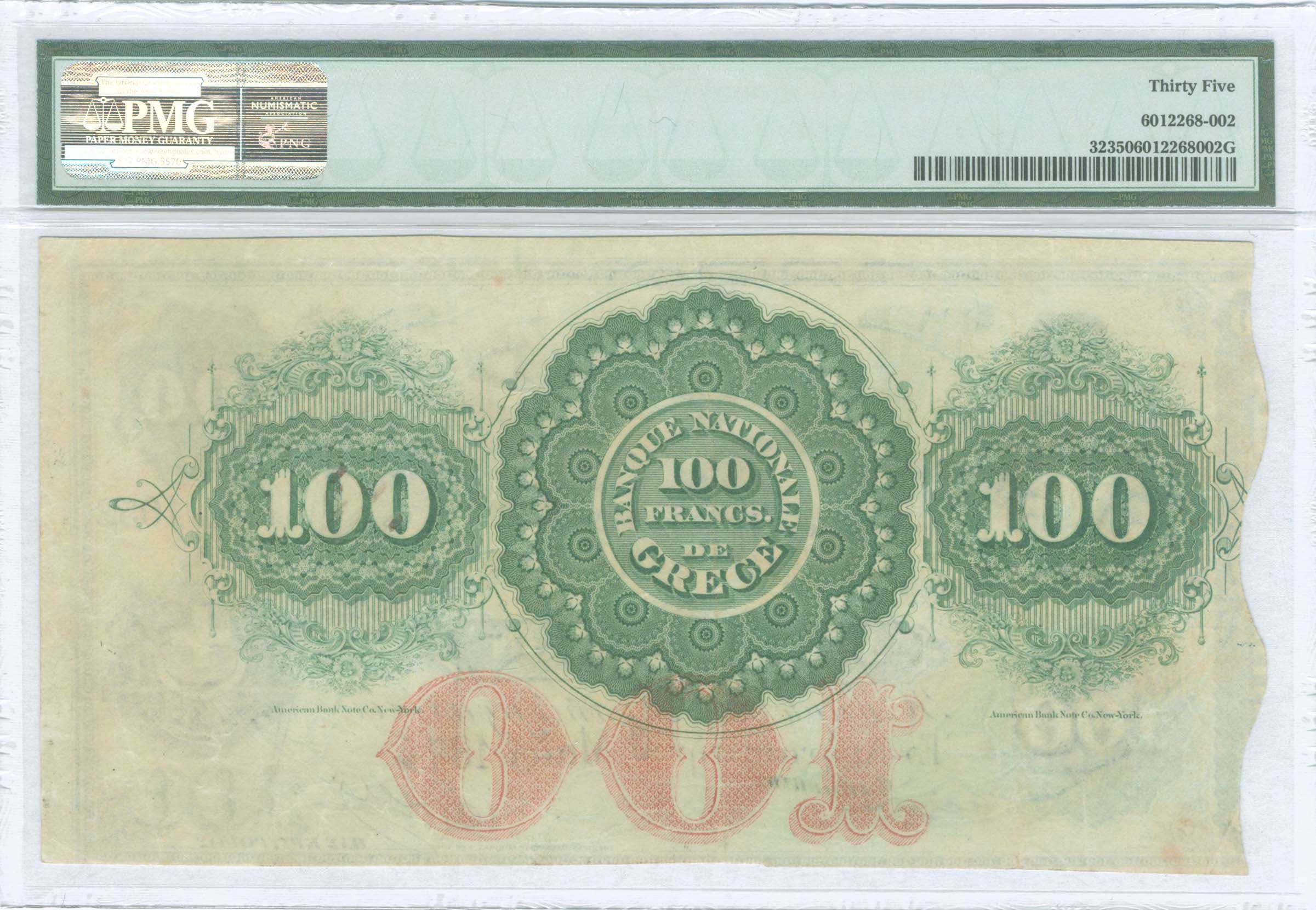 Lot 06234